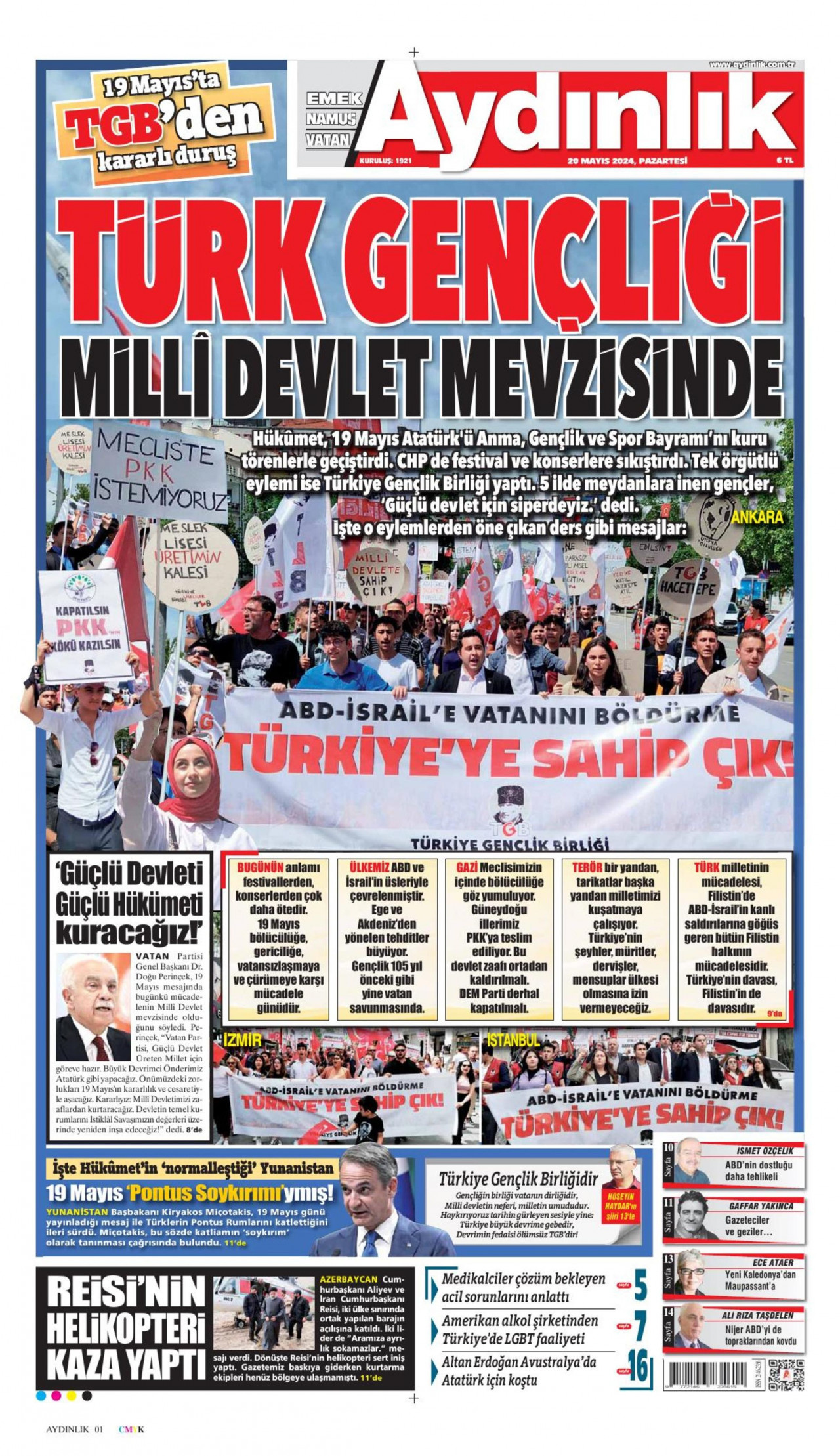 AYDINLIK GAZETESİ gazetesinin 20 Mayıs 2024 tarihli birinci sayfası