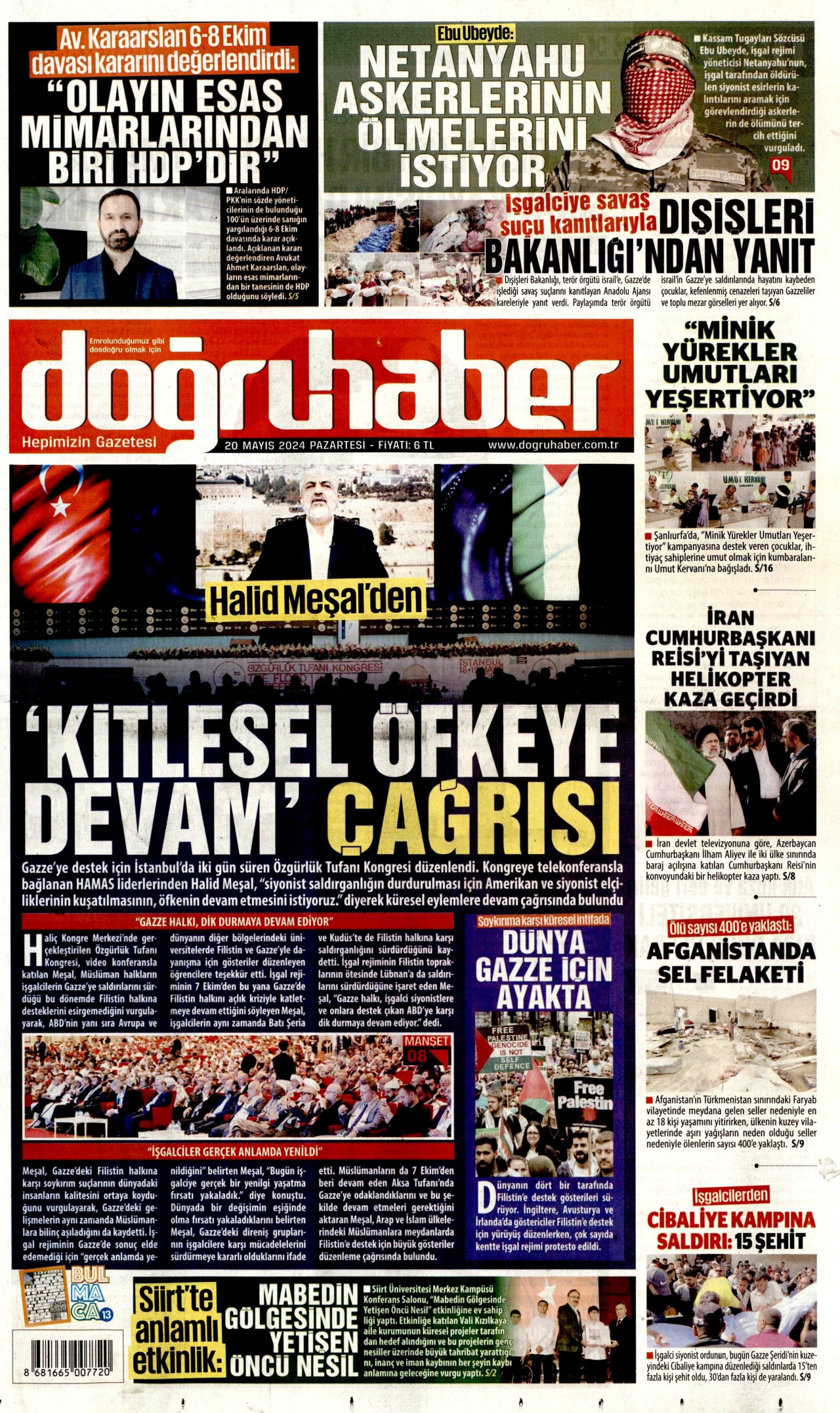 DOĞRU HABER gazetesinin 20 Mayıs 2024 tarihli birinci sayfası