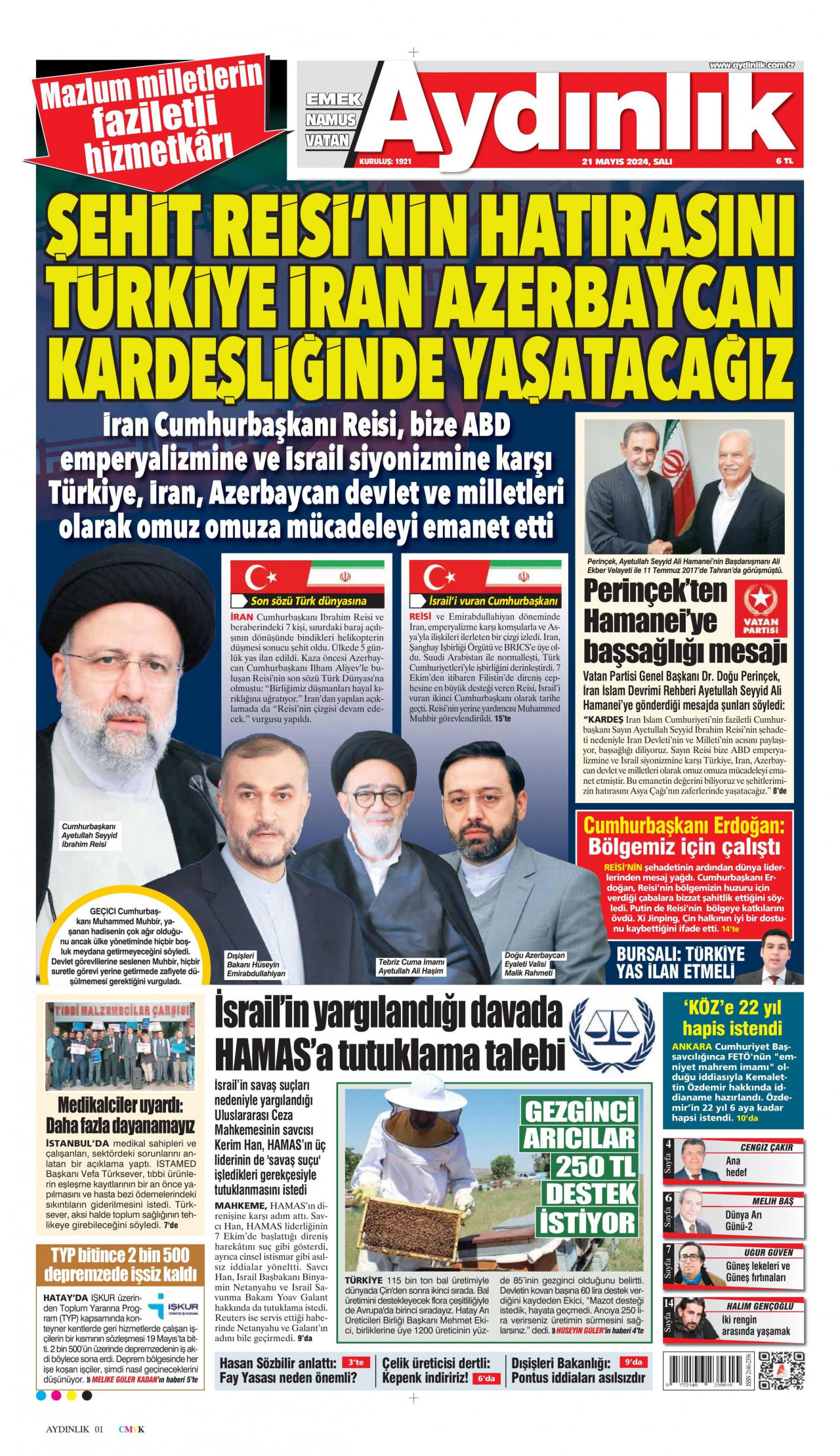 AYDINLIK GAZETESİ gazetesinin 21 Mayıs 2024 tarihli birinci sayfası