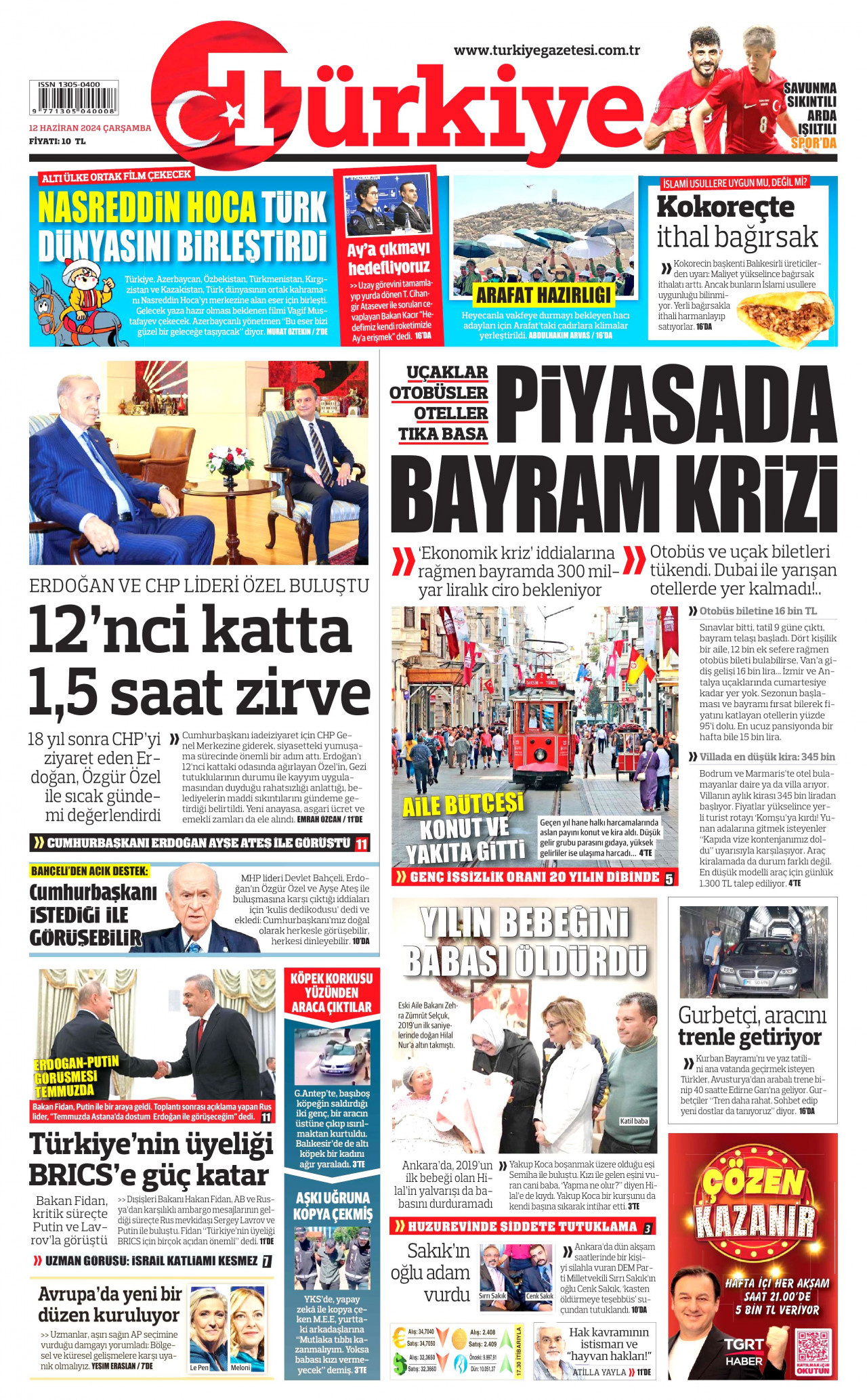 TÜRKİYE GAZETESİ gazetesinin 12 Haziran 2024 tarihli birinci sayfası