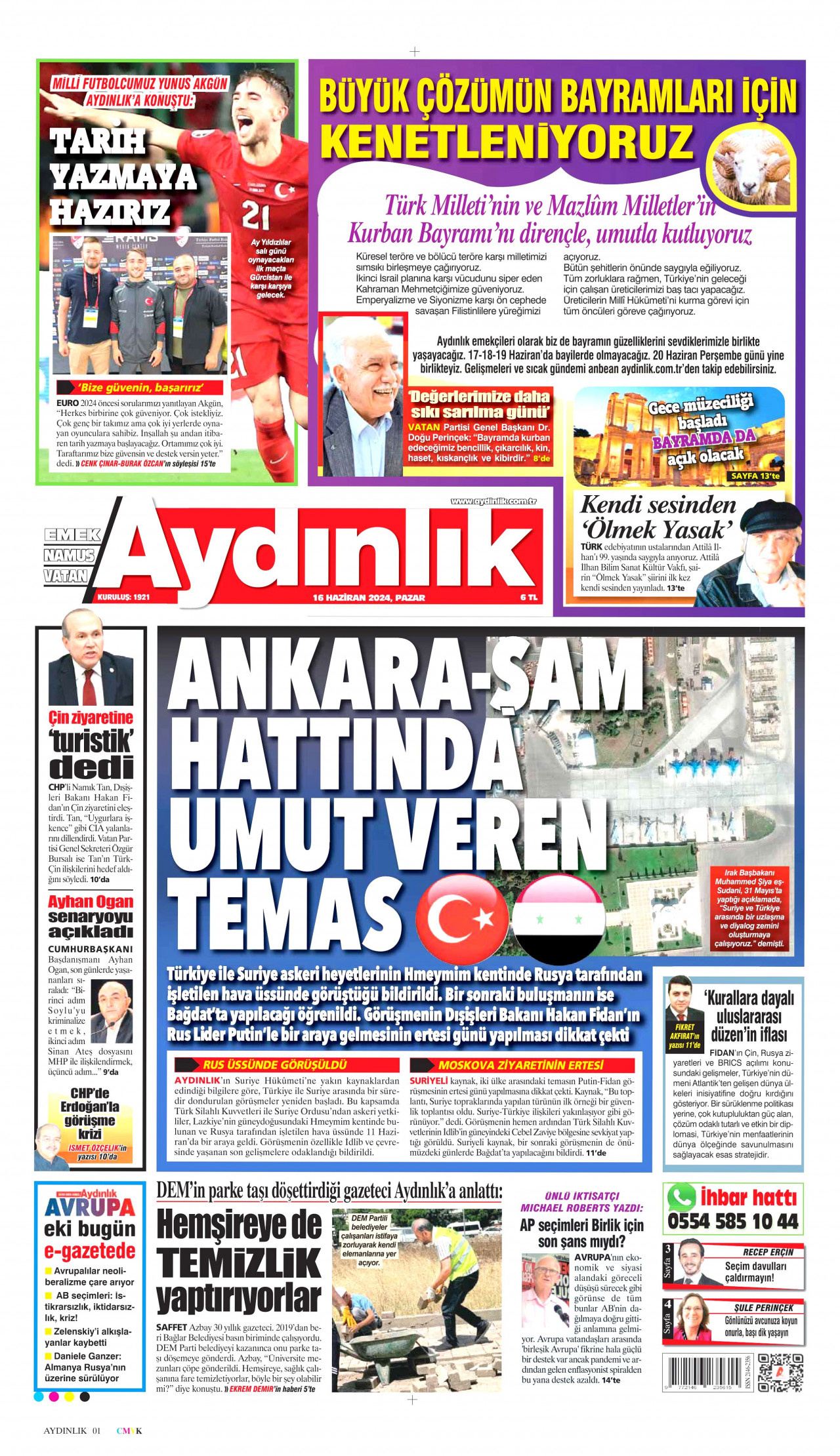 AYDINLIK GAZETESİ gazetesinin 16 Haziran 2024 tarihli birinci sayfası