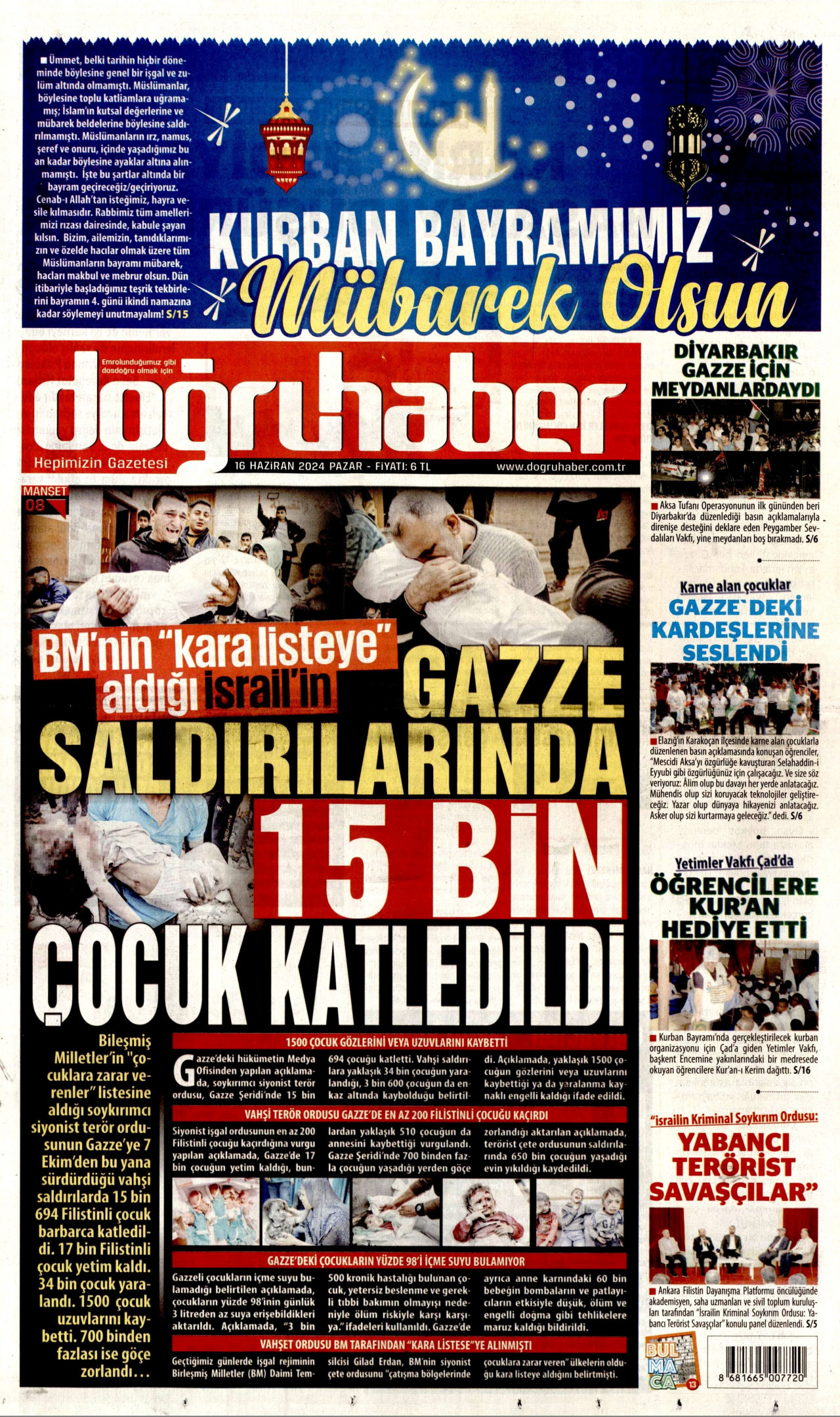 DOĞRU HABER gazetesinin 16 Haziran 2024 tarihli birinci sayfası