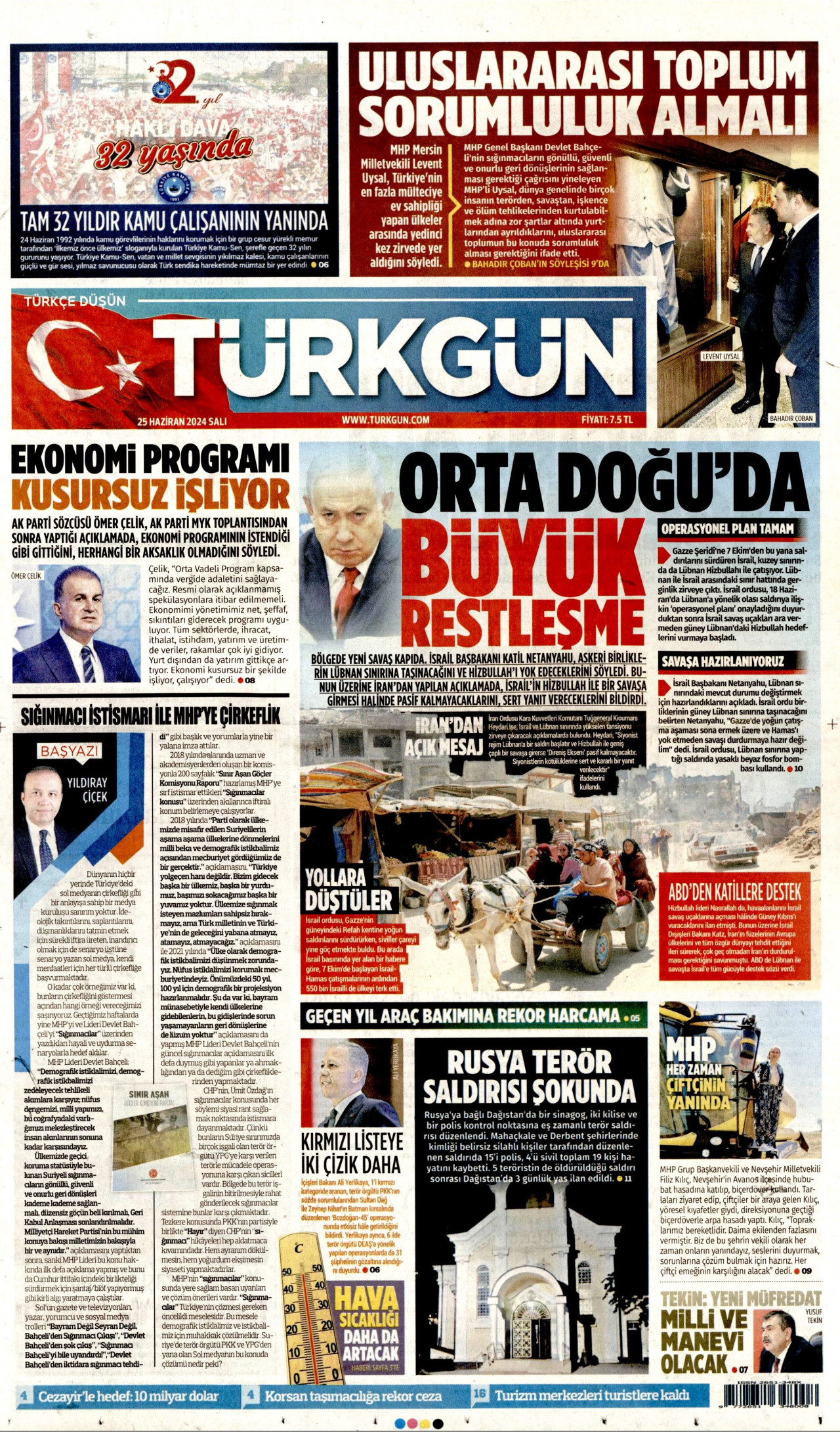 TÜRKGÜN gazetesinin 25 Haziran 2024 tarihli birinci sayfası