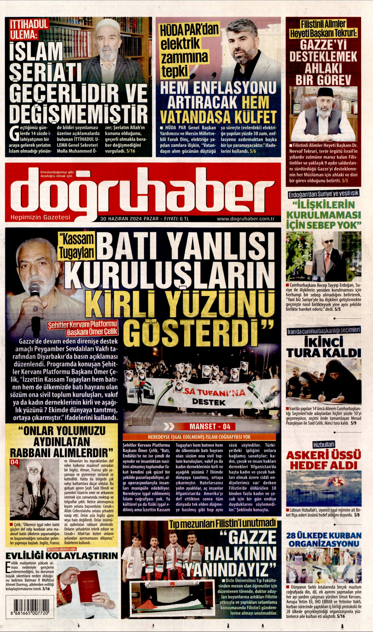 DOĞRU HABER gazetesinin 30 Haziran 2024 tarihli birinci sayfası