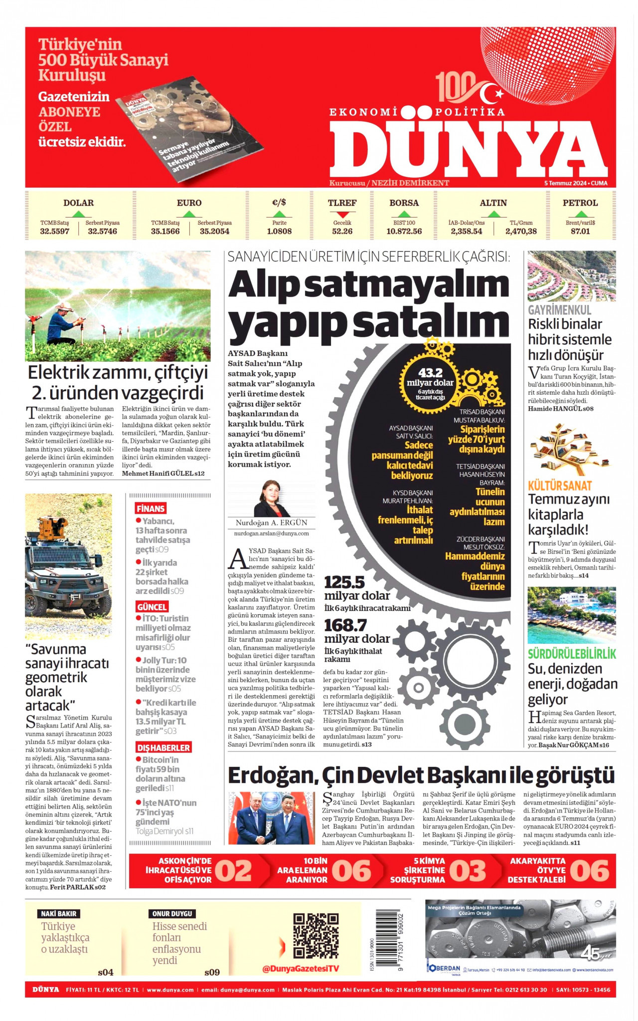 DÜNYA gazetesinin 5 Temmuz 2024 tarihli birinci sayfası