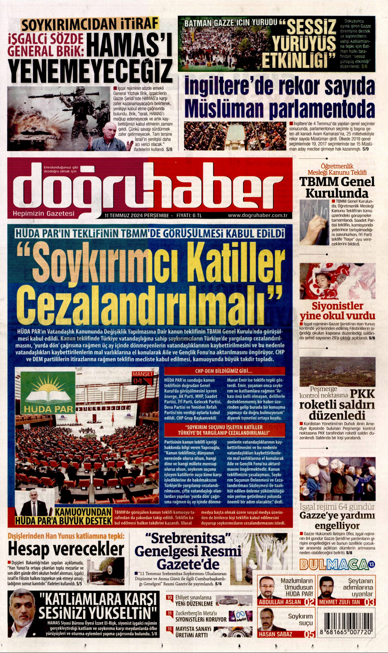 DOĞRU HABER gazetesinin 11 Temmuz 2024 tarihli birinci sayfası