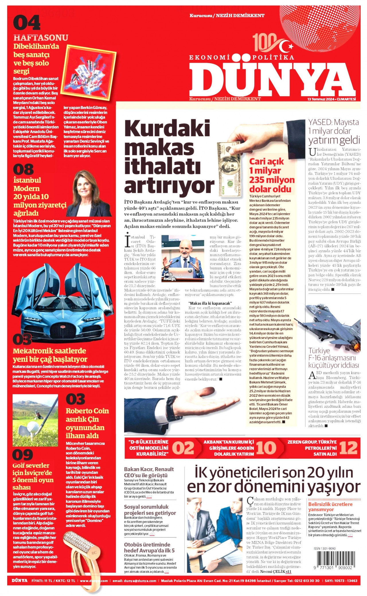 DÜNYA gazetesinin 13 Temmuz 2024 tarihli birinci sayfası