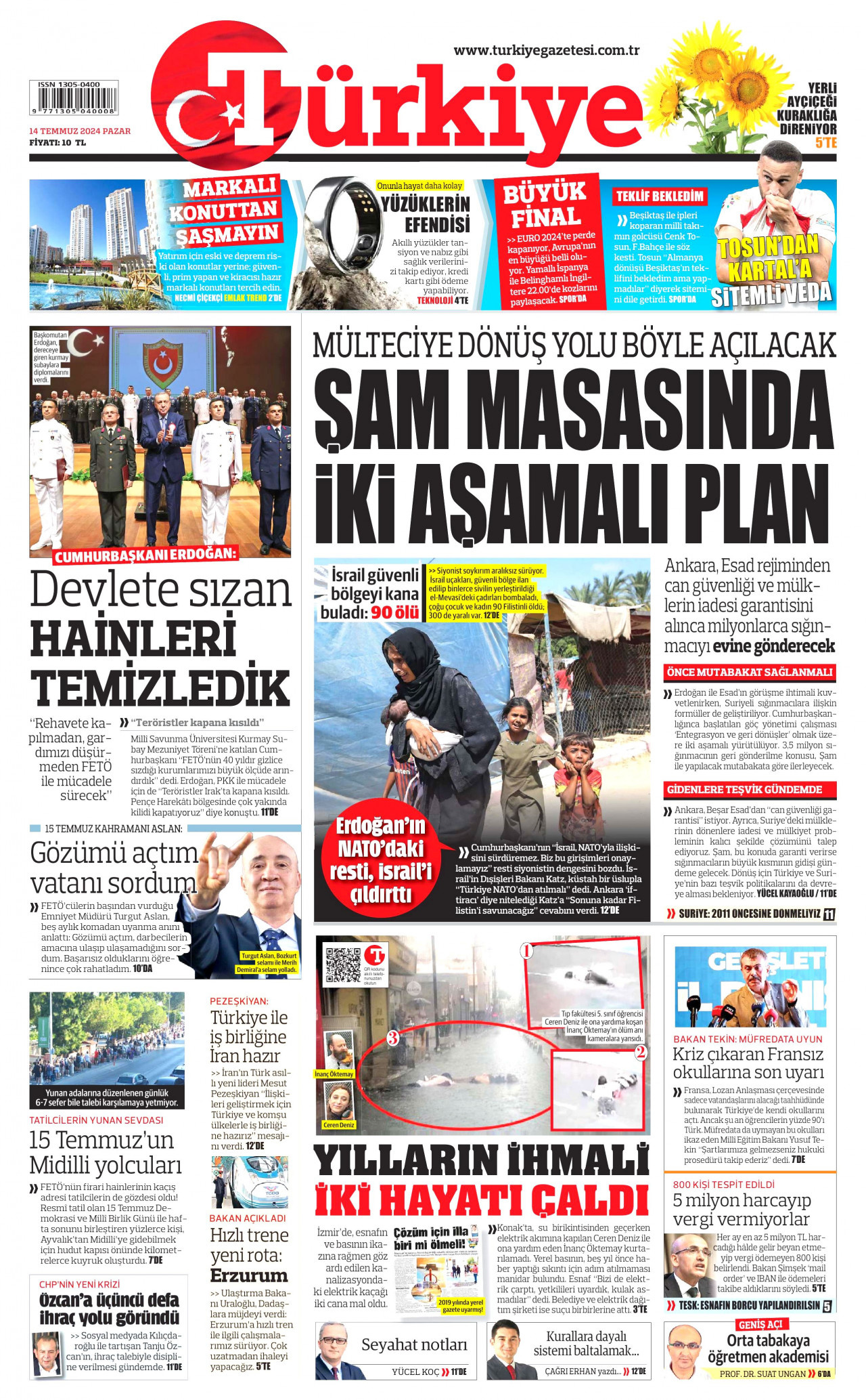 TÜRKİYE GAZETESİ gazetesinin 14 Temmuz 2024 tarihli birinci sayfası