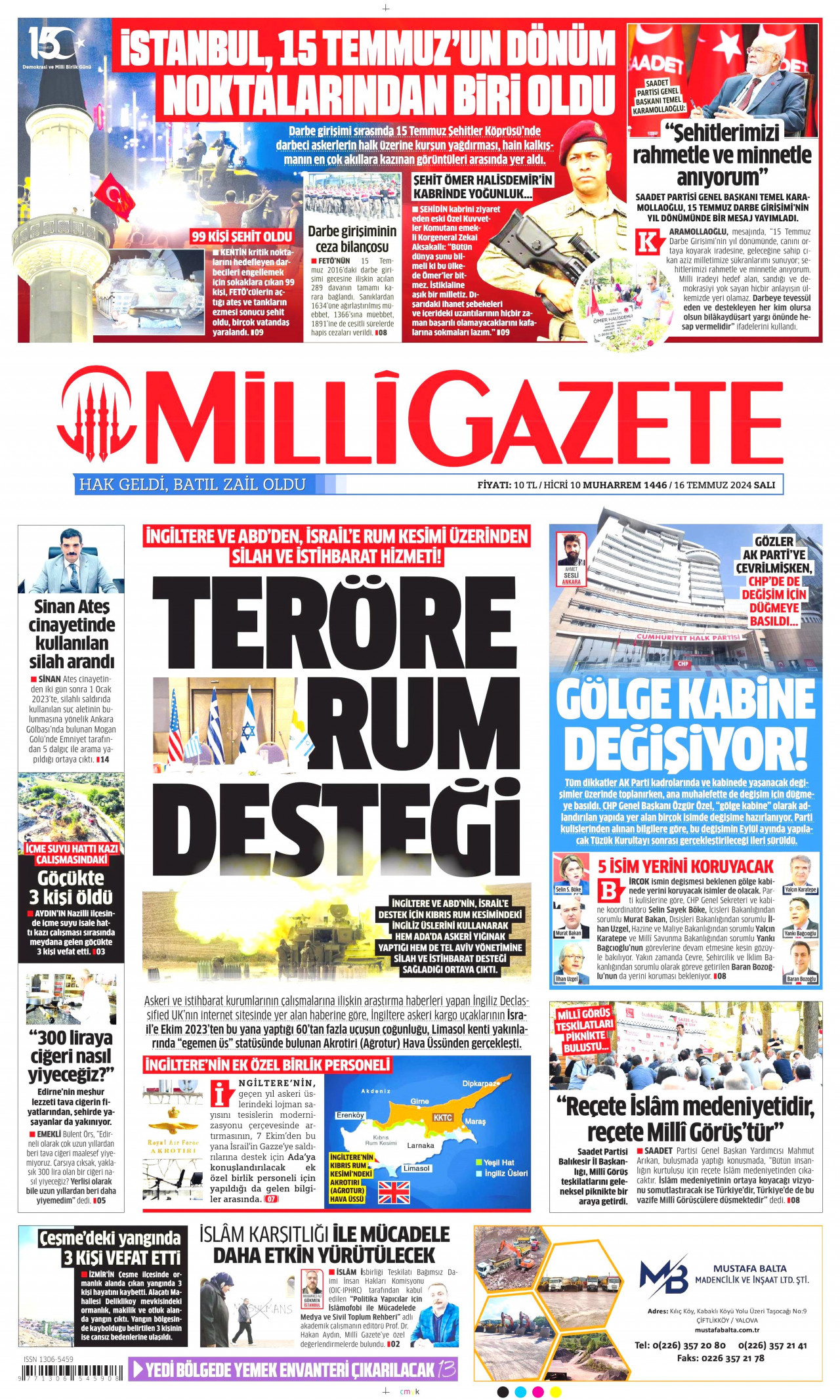 MİLLİ GAZETE gazetesinin 16 Temmuz 2024 tarihli birinci sayfası