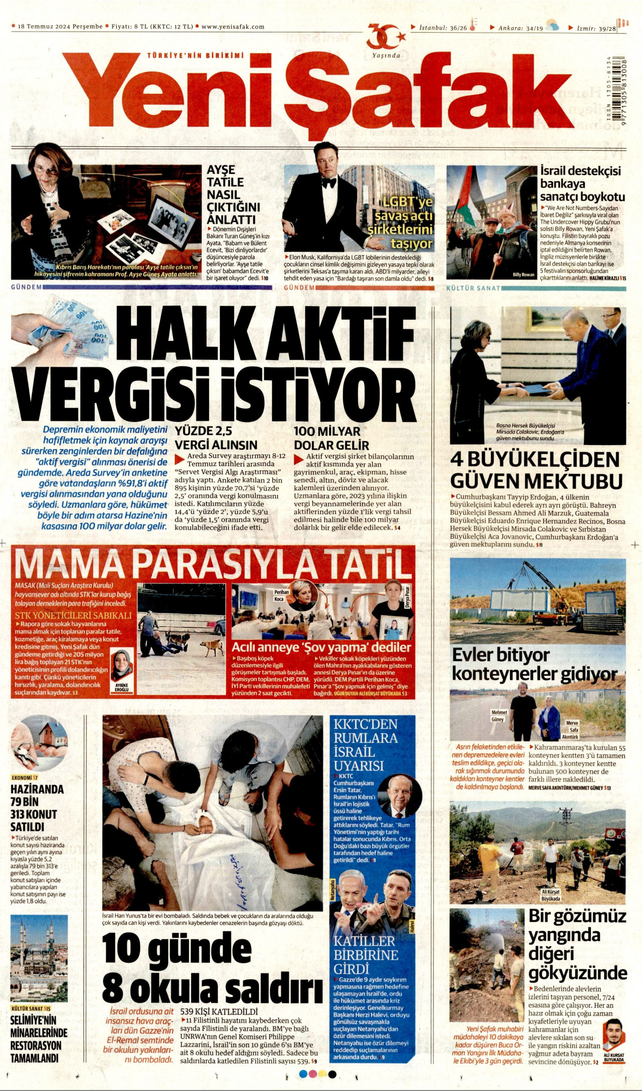 YENİ ŞAFAK gazetesinin 18 Temmuz 2024 tarihli birinci sayfası