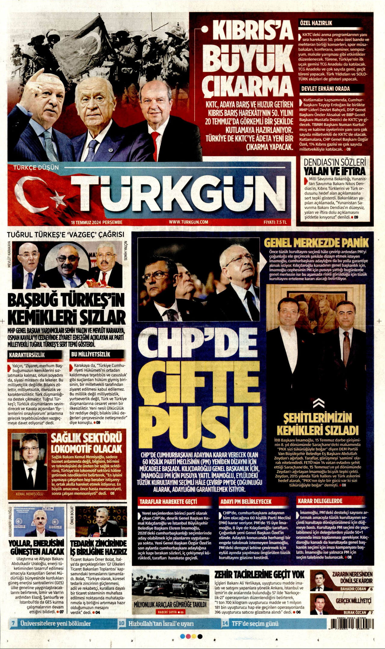 TÜRKGÜN gazetesinin 18 Temmuz 2024 tarihli birinci sayfası