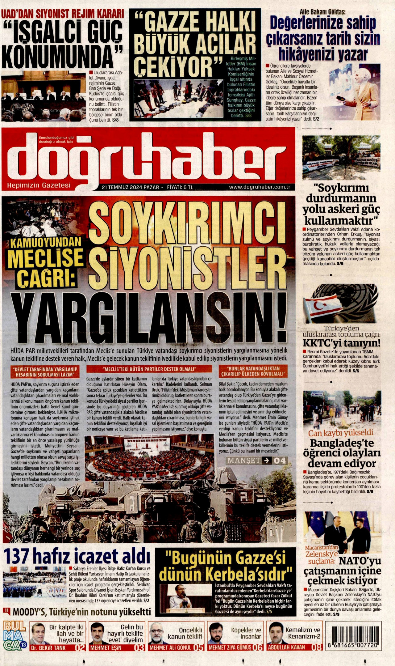 DOĞRU HABER gazetesinin 21 Temmuz 2024 tarihli birinci sayfası