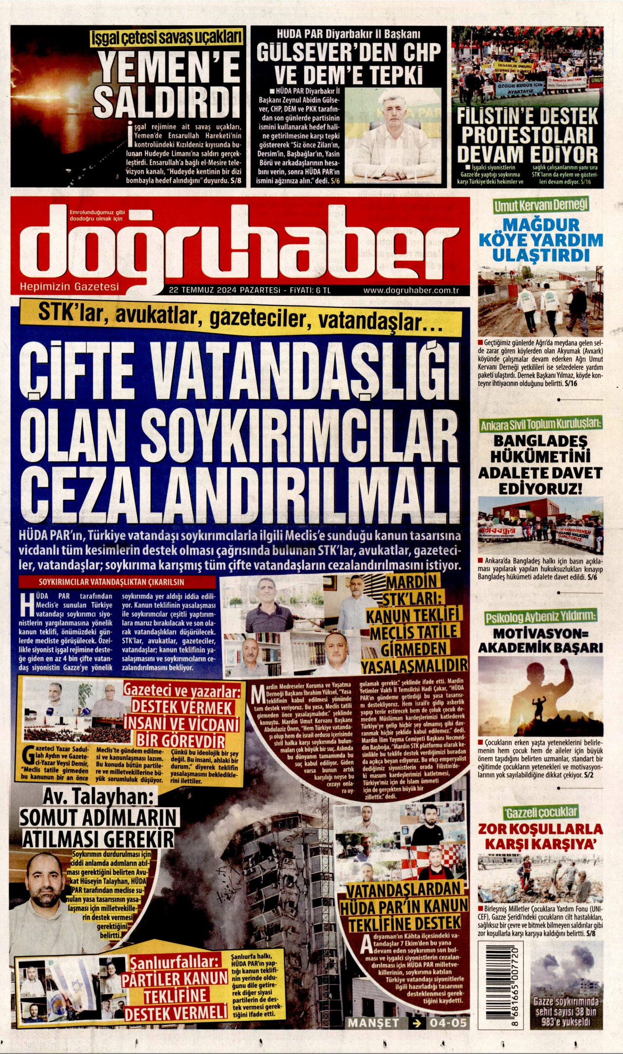 DOĞRU HABER gazetesinin 22 Temmuz 2024 tarihli birinci sayfası