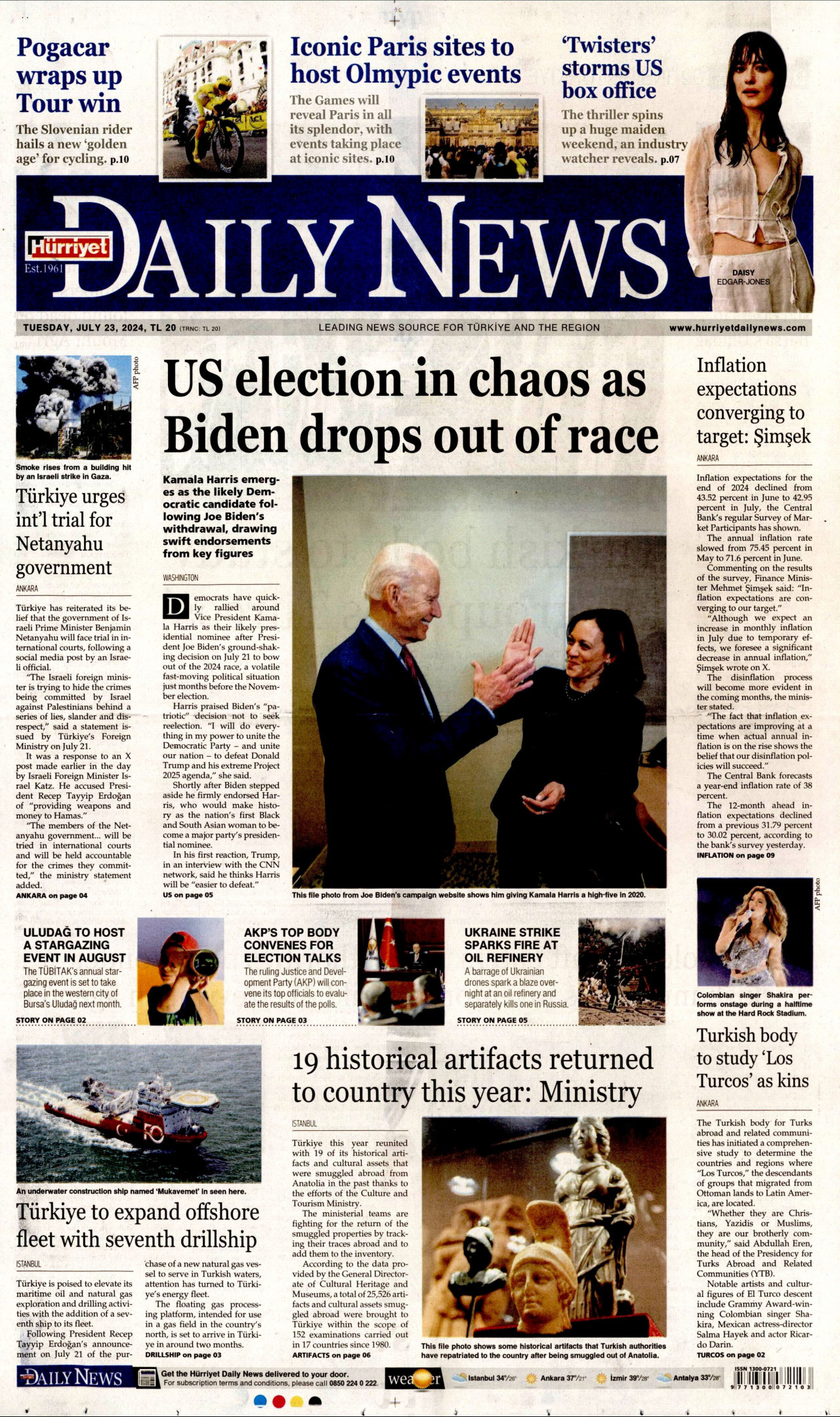 HÜRRİYET DAİLY NEWS gazetesinin 23 Temmuz 2024 tarihli birinci sayfası