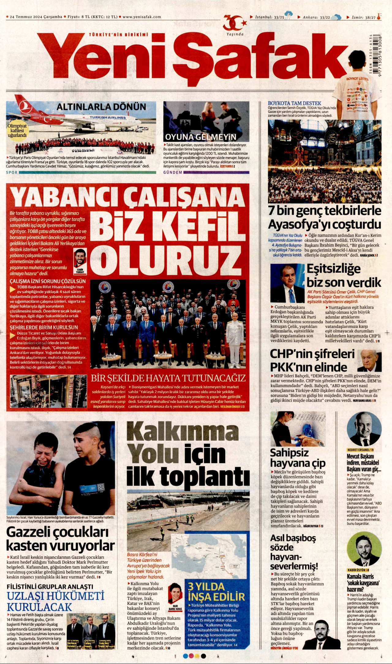 YENİ ŞAFAK gazetesinin 24 Temmuz 2024 tarihli birinci sayfası