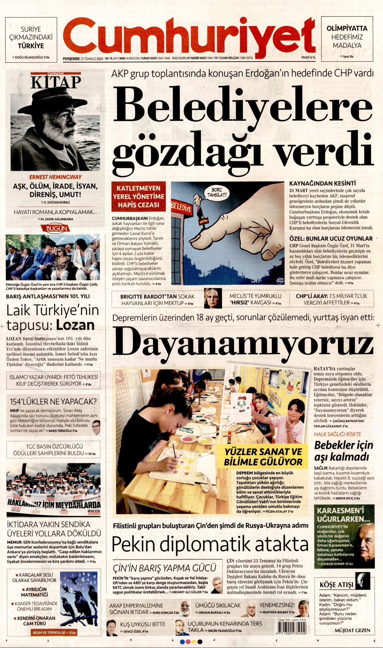 CUMHURİYET gazetesinin 25 Temmuz 2024 tarihli birinci sayfası