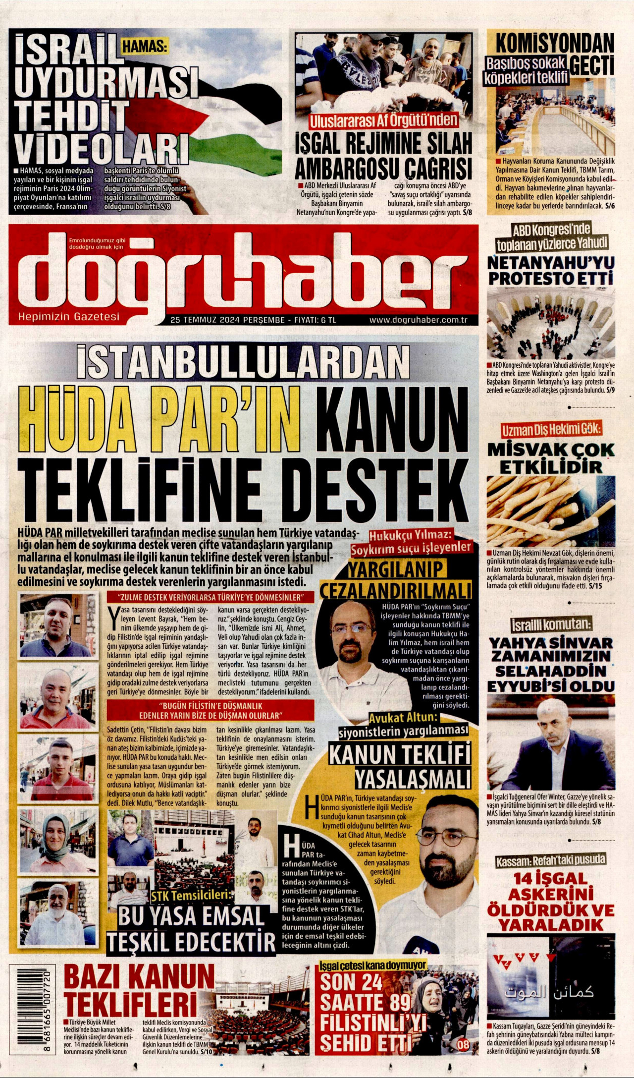 DOĞRU HABER gazetesinin 25 Temmuz 2024 tarihli birinci sayfası
