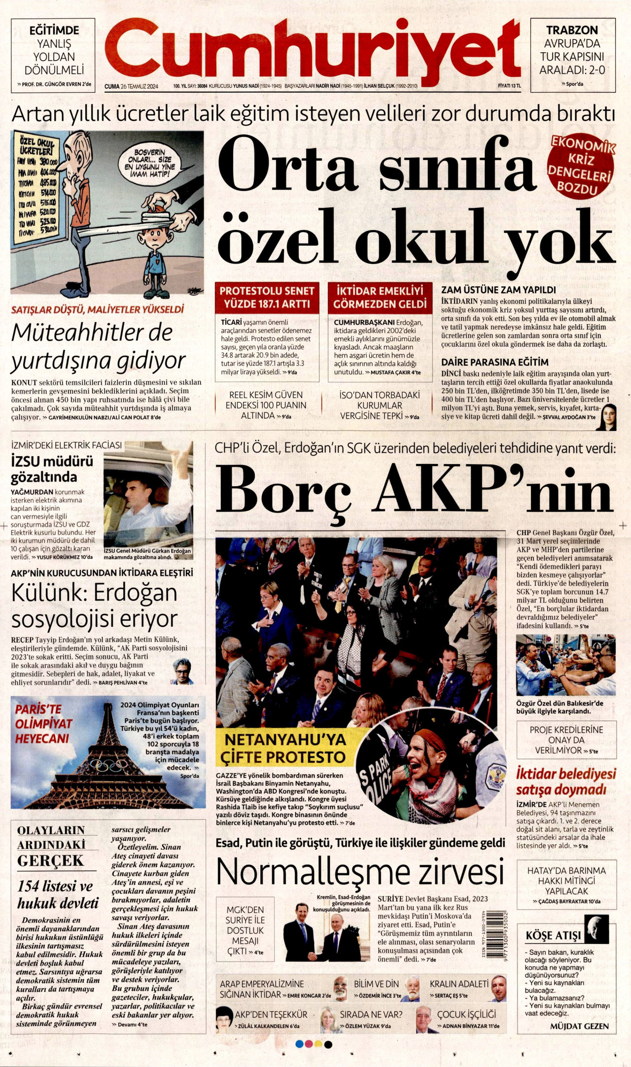 CUMHURİYET gazetesinin 26 Temmuz 2024 tarihli birinci sayfası