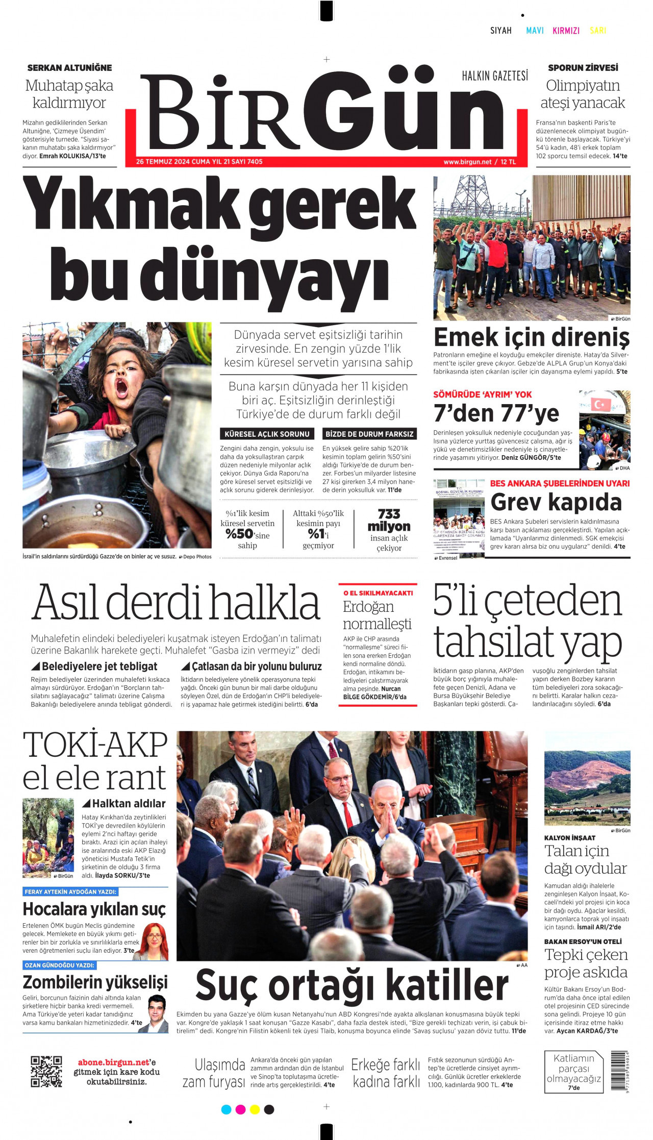 BİRGÜN gazetesinin 26 Temmuz 2024 tarihli birinci sayfası