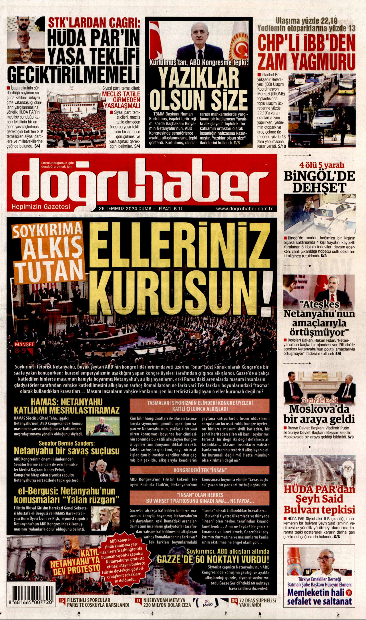 DOĞRU HABER gazetesinin 26 Temmuz 2024 tarihli birinci sayfası