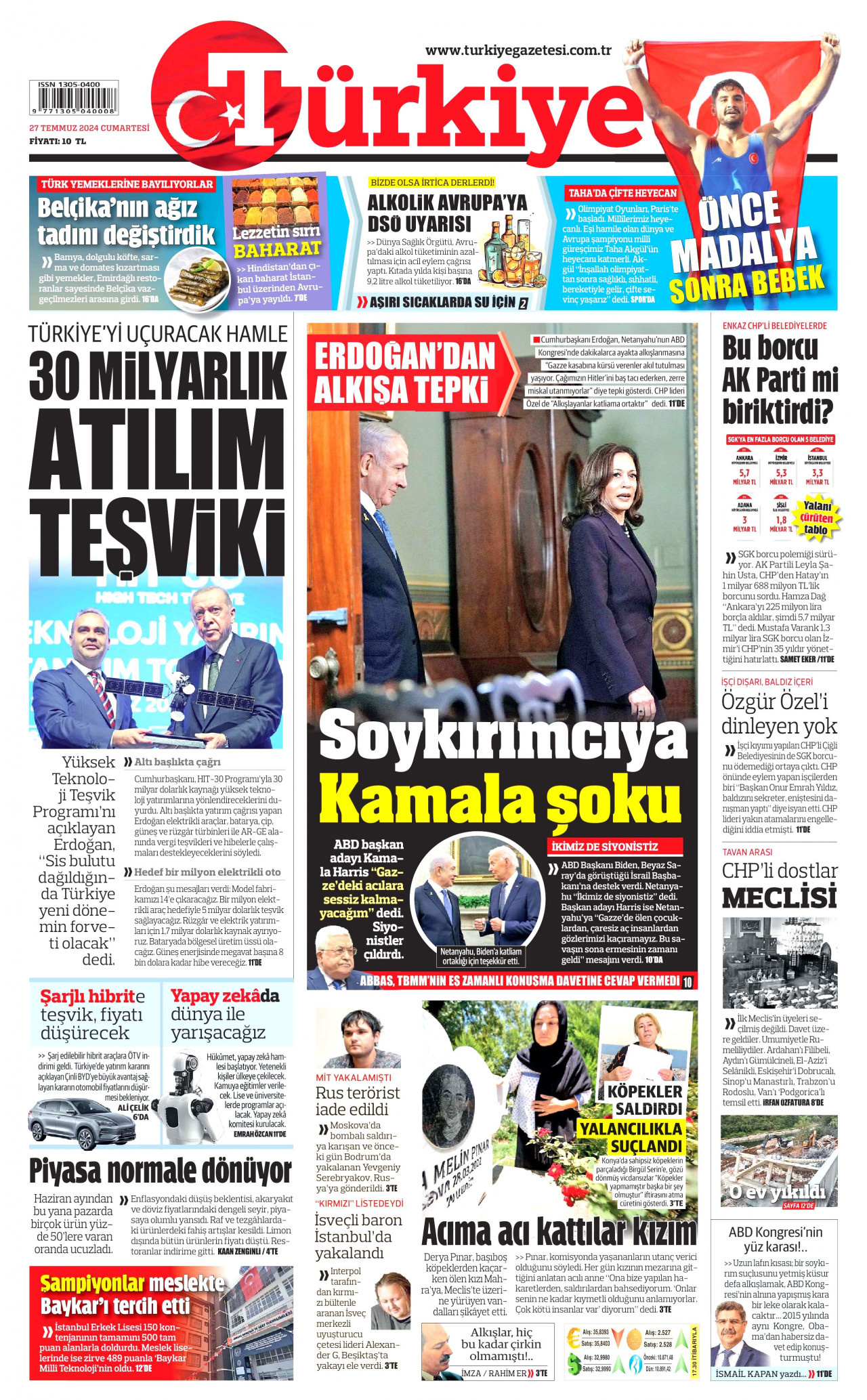 TÜRKİYE GAZETESİ gazetesinin 27 Temmuz 2024 tarihli birinci sayfası