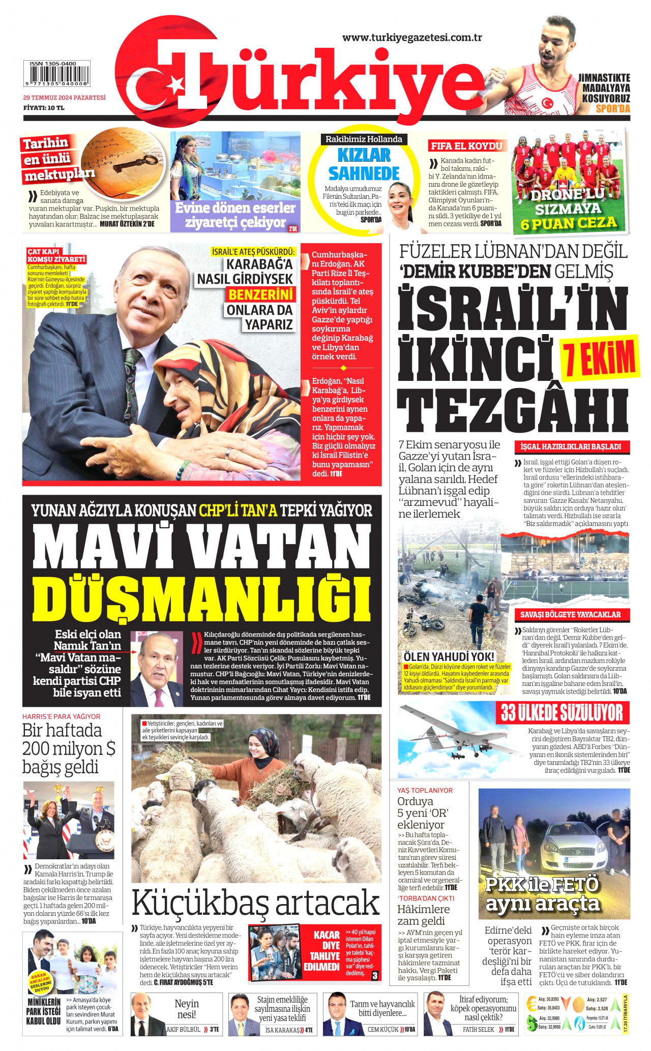 TÜRKİYE GAZETESİ gazetesinin 29 Temmuz 2024 tarihli birinci sayfası