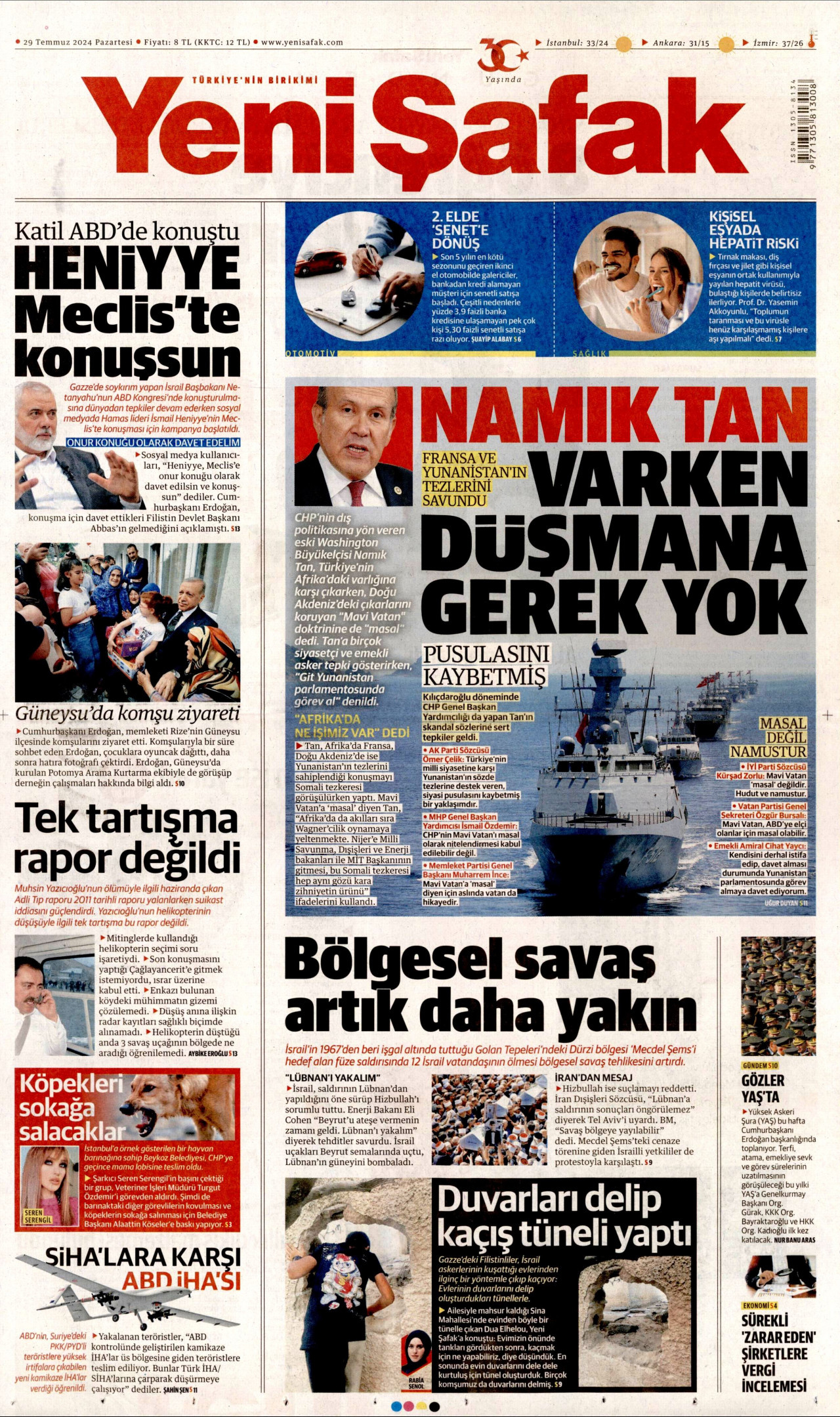 YENİ ŞAFAK gazetesinin 29 Temmuz 2024 tarihli birinci sayfası