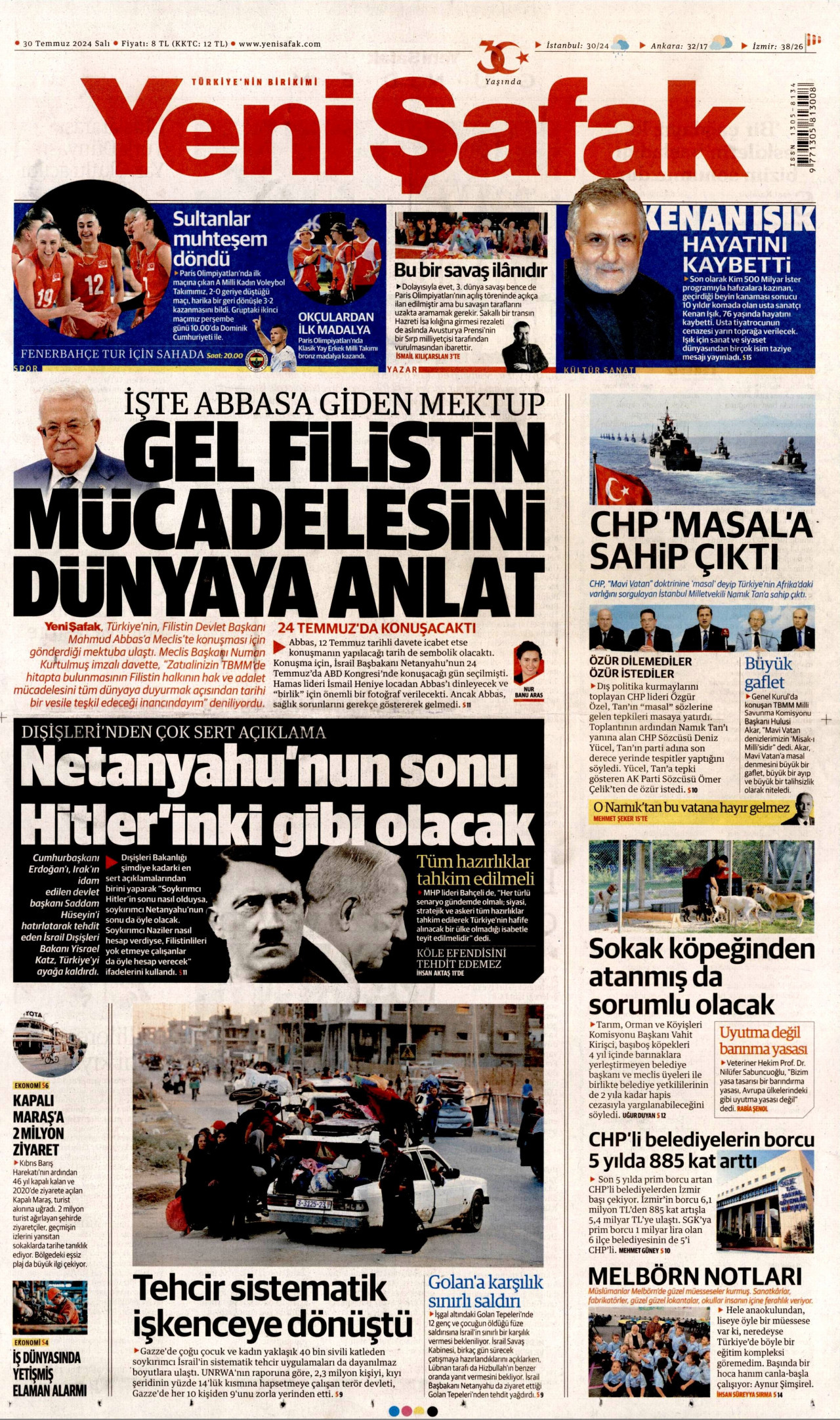 YENİ ŞAFAK gazetesinin 30 Temmuz 2024 tarihli birinci sayfası