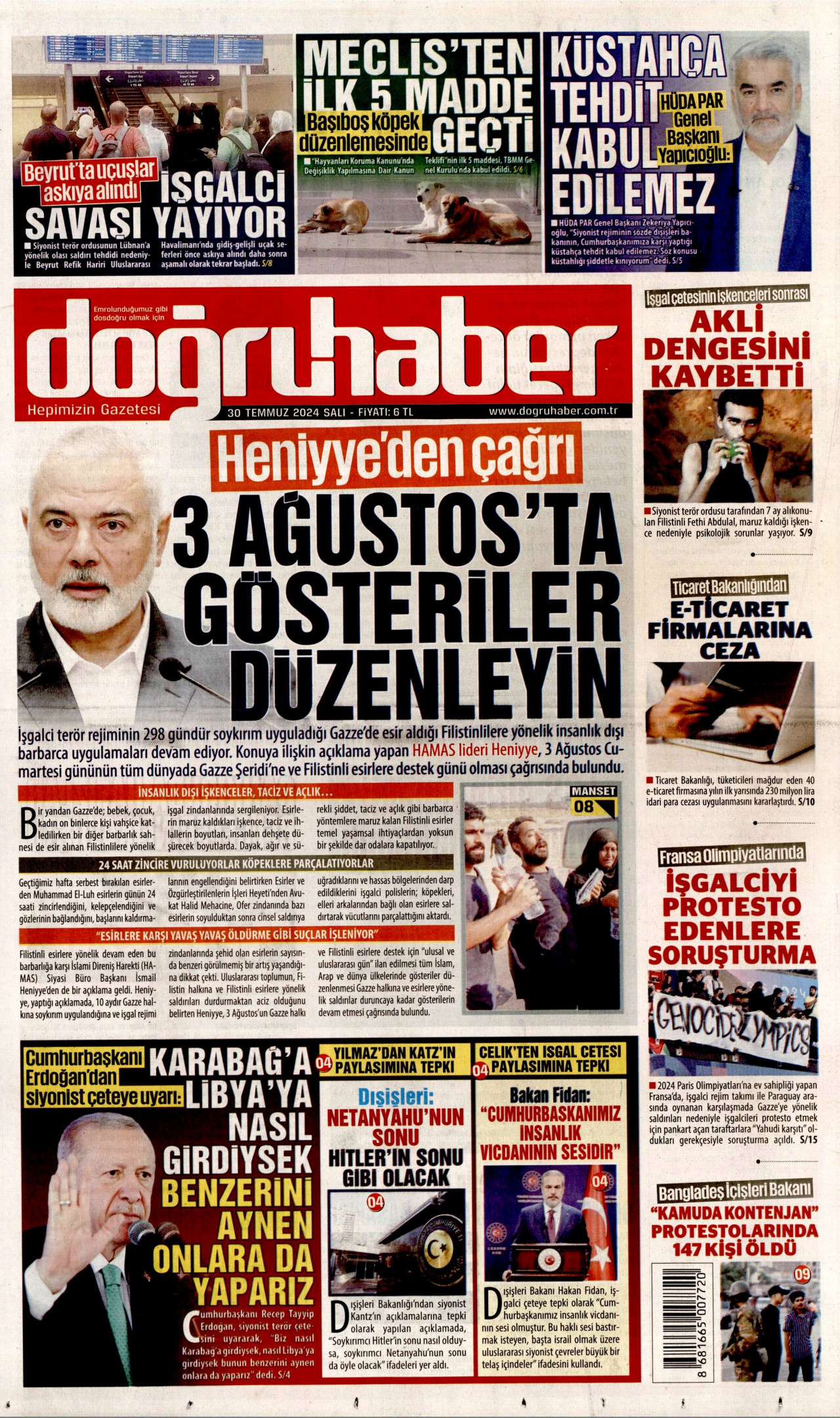 DOĞRU HABER gazetesinin 30 Temmuz 2024 tarihli birinci sayfası