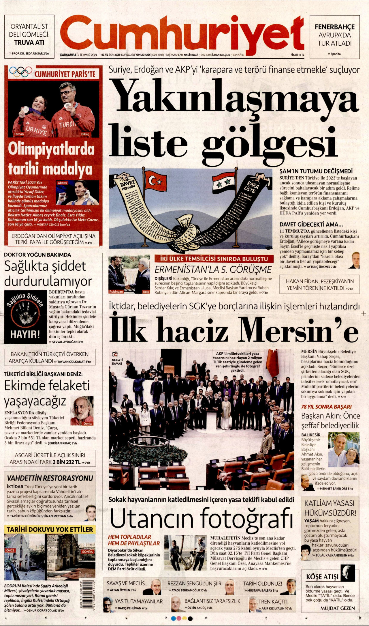 CUMHURİYET gazetesinin 31 Temmuz 2024 tarihli birinci sayfası