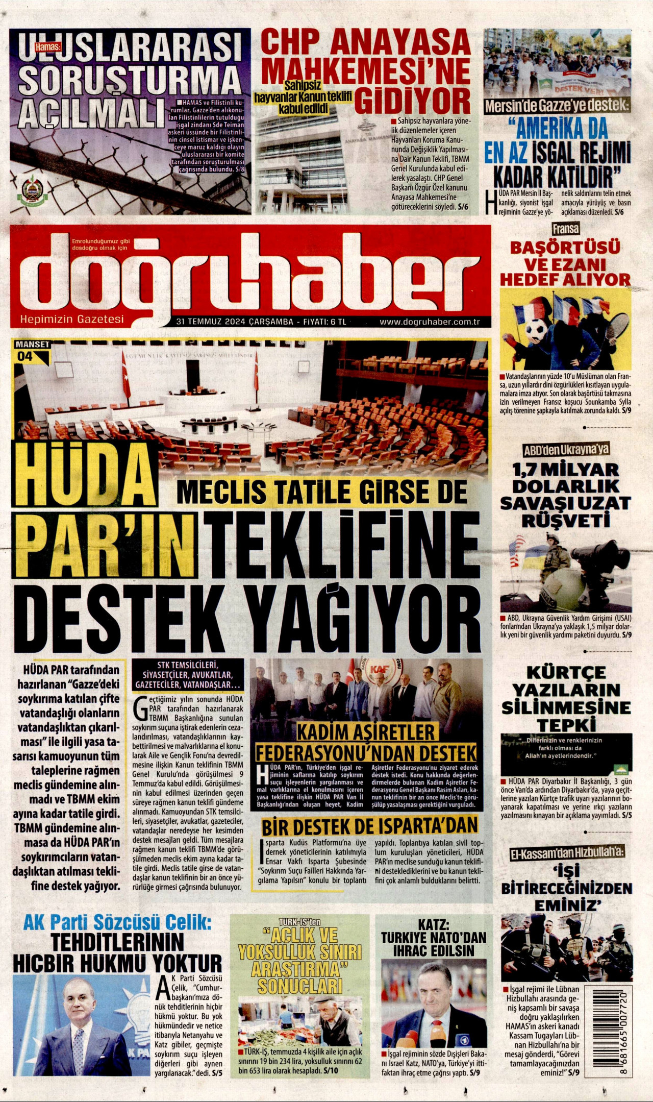 DOĞRU HABER gazetesinin 31 Temmuz 2024 tarihli birinci sayfası