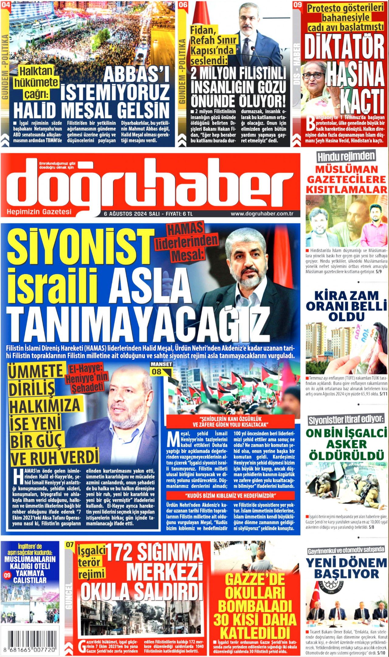 DOĞRU HABER gazetesinin 6 Ağustos 2024 tarihli birinci sayfası