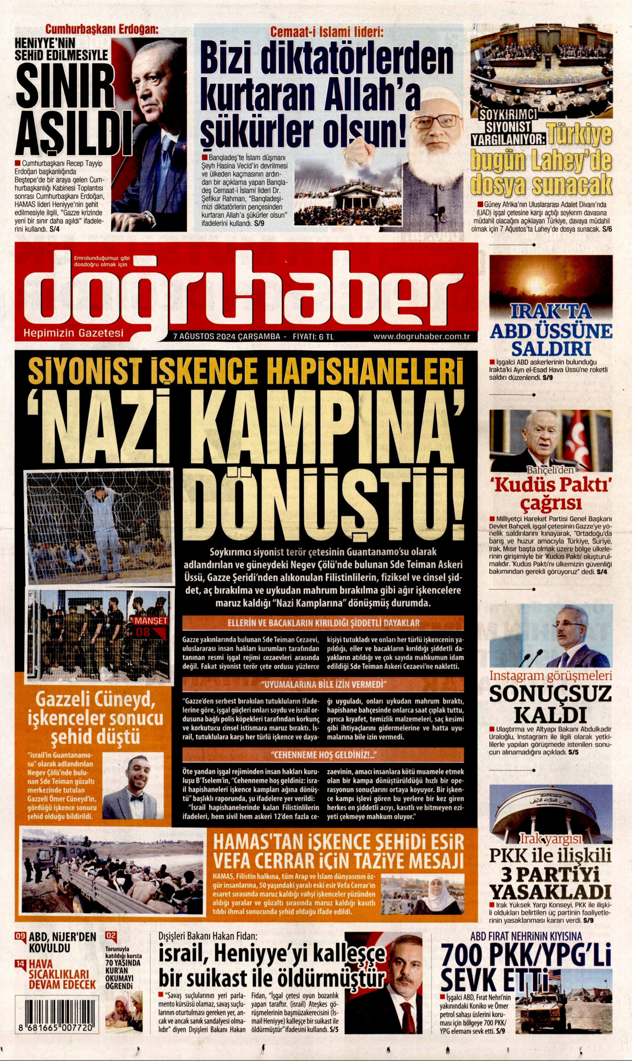 DOĞRU HABER gazetesinin 7 Ağustos 2024 tarihli birinci sayfası