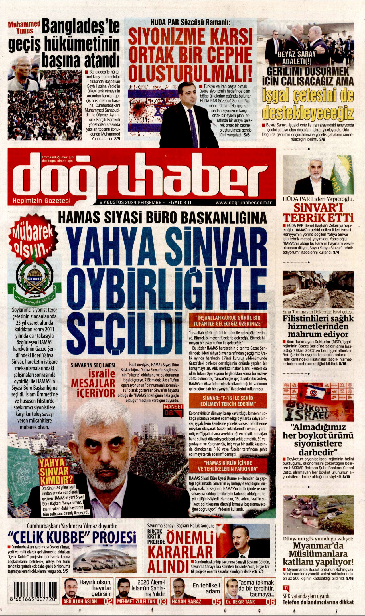 DOĞRU HABER gazetesinin 8 Ağustos 2024 tarihli birinci sayfası