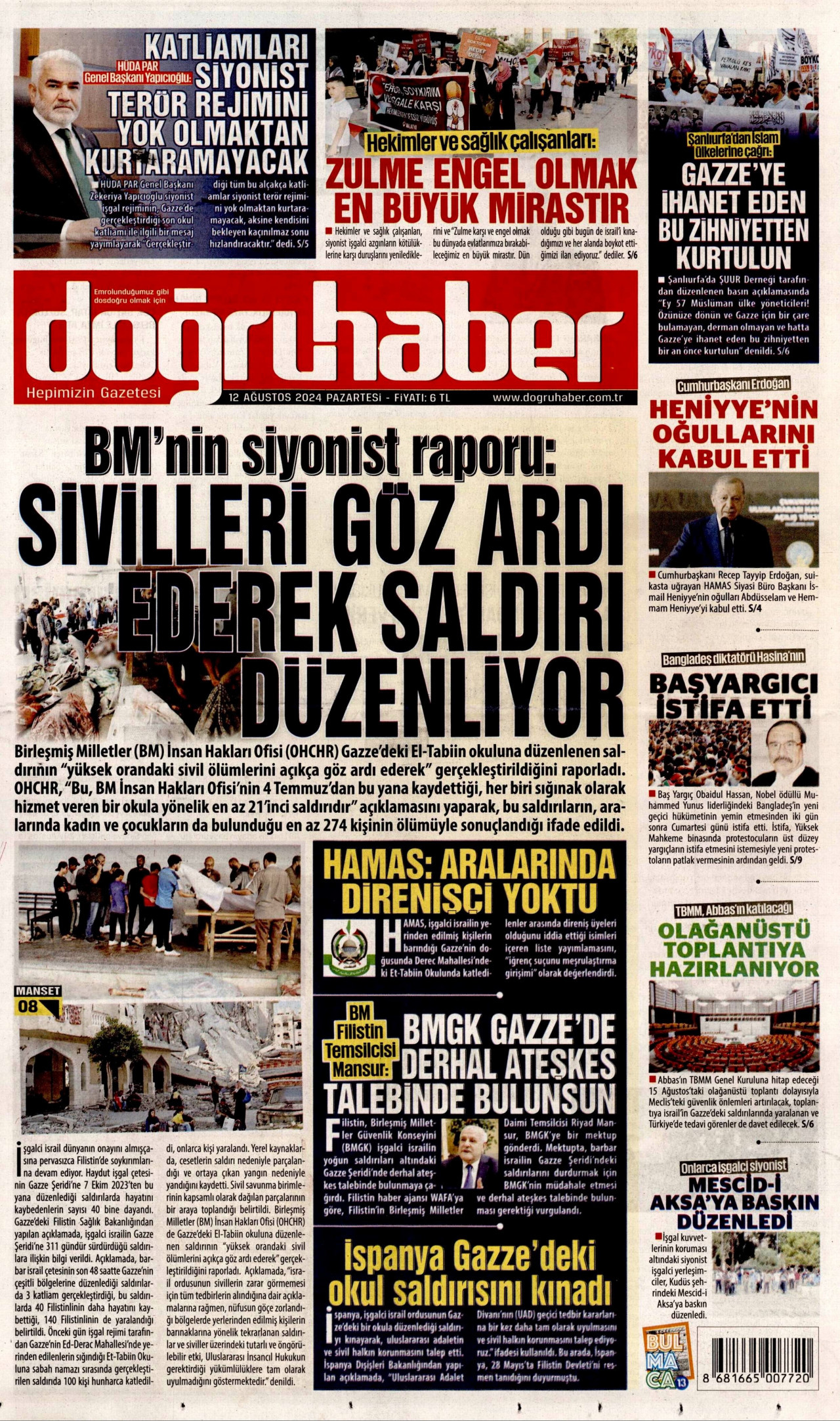 DOĞRU HABER gazetesinin 12 Ağustos 2024 tarihli birinci sayfası