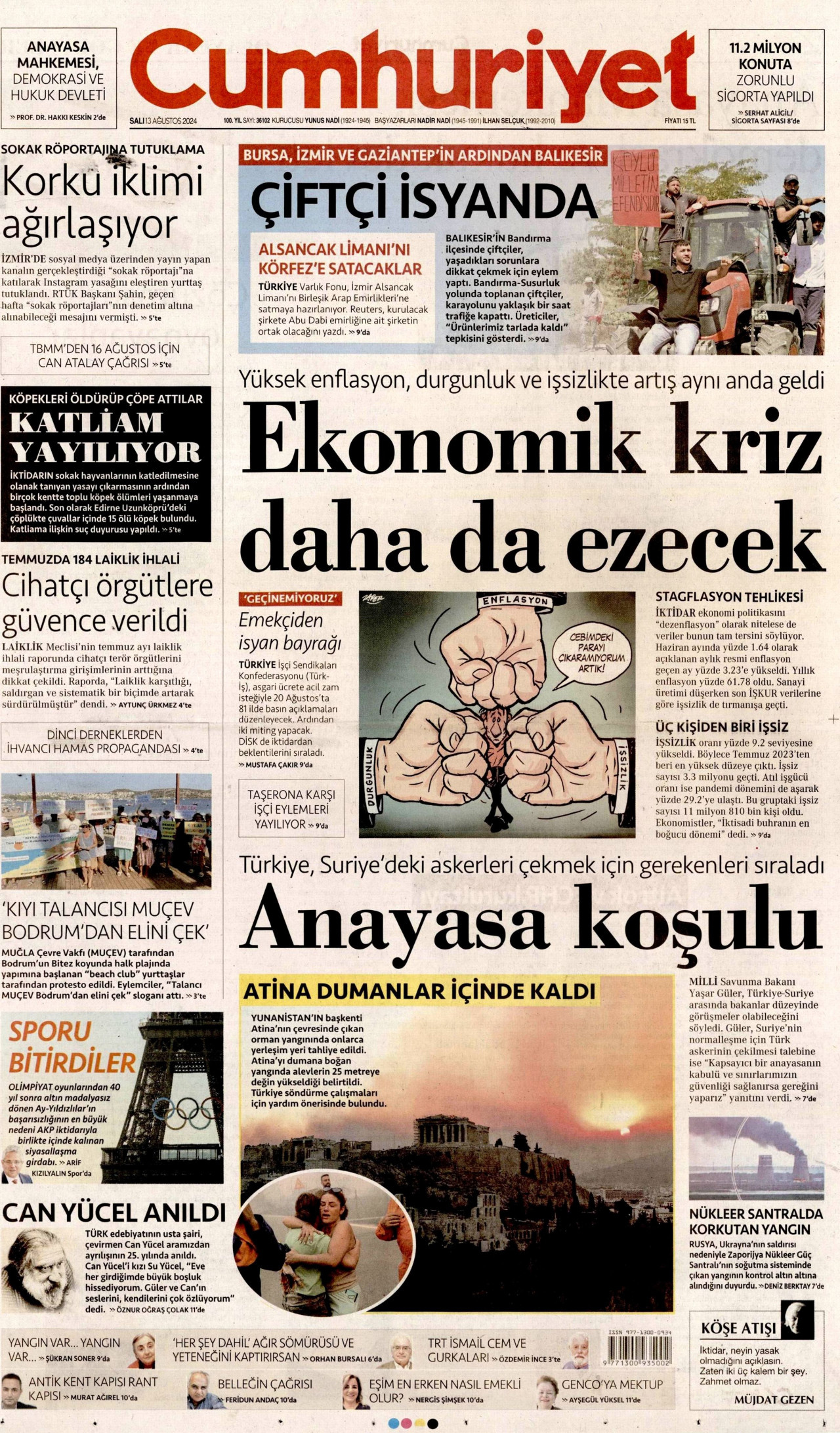 CUMHURİYET gazetesinin 13 Ağustos 2024 tarihli birinci sayfası