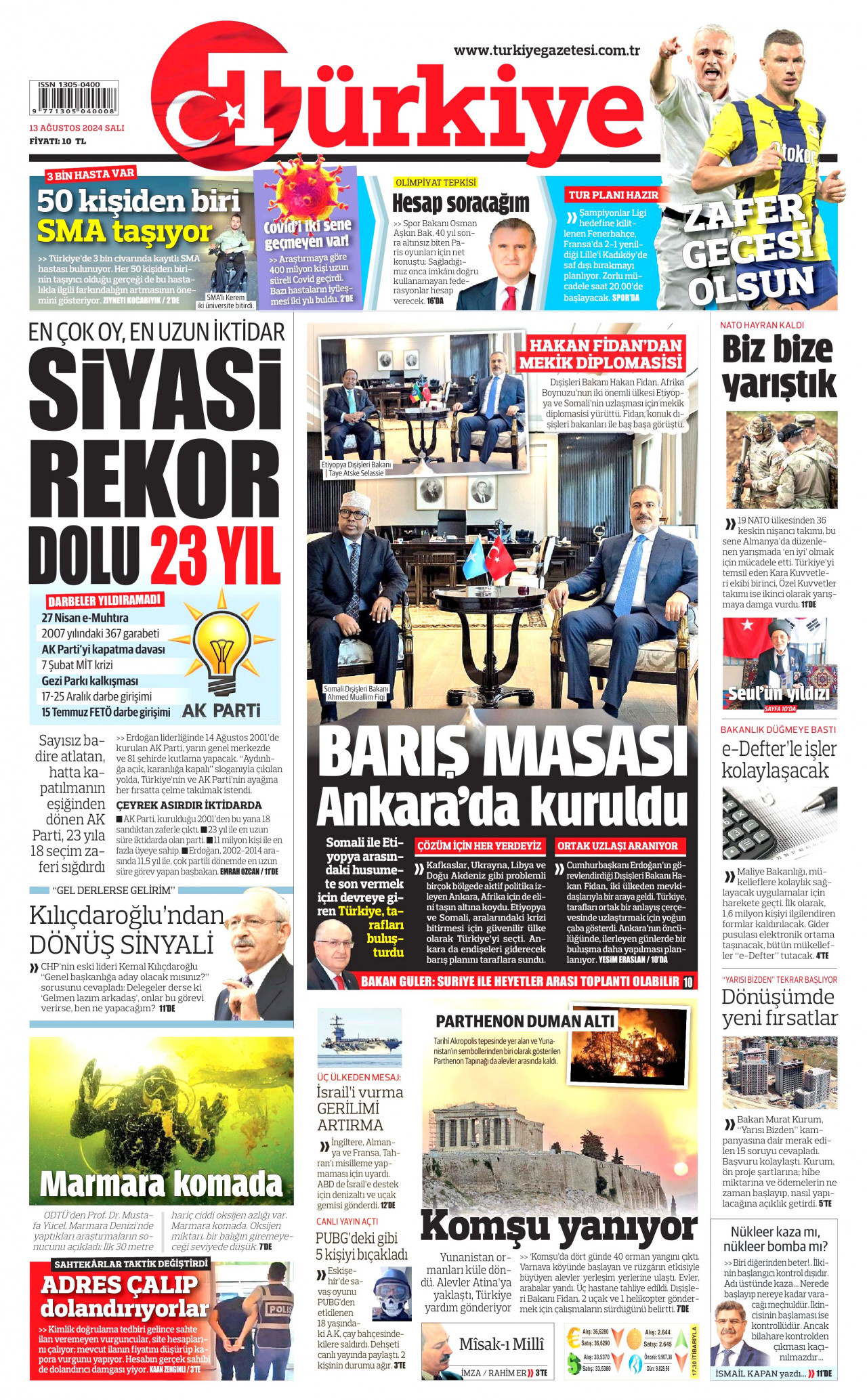 TÜRKİYE GAZETESİ gazetesinin 13 Ağustos 2024 tarihli birinci sayfası