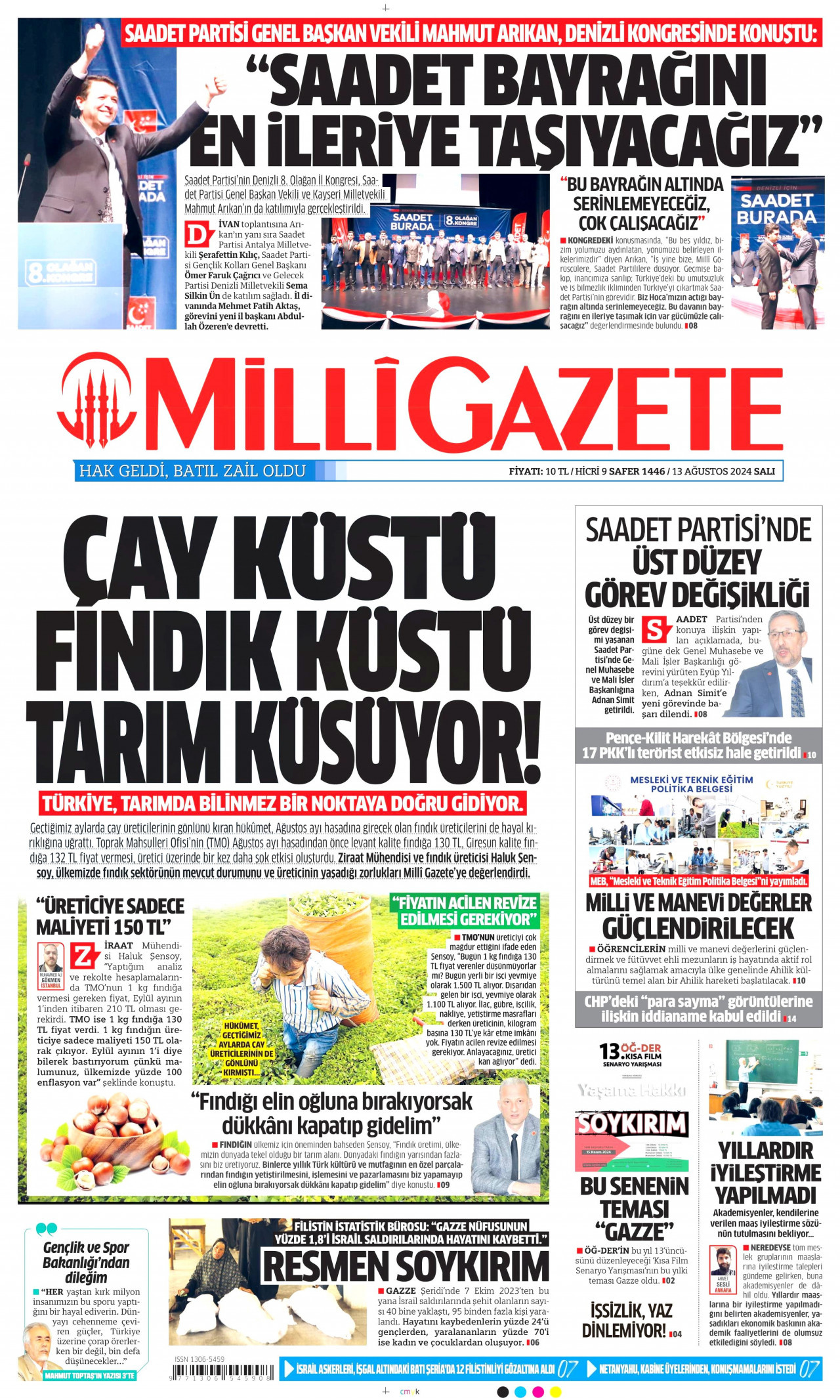 MİLLİ GAZETE gazetesinin 13 Ağustos 2024 tarihli birinci sayfası