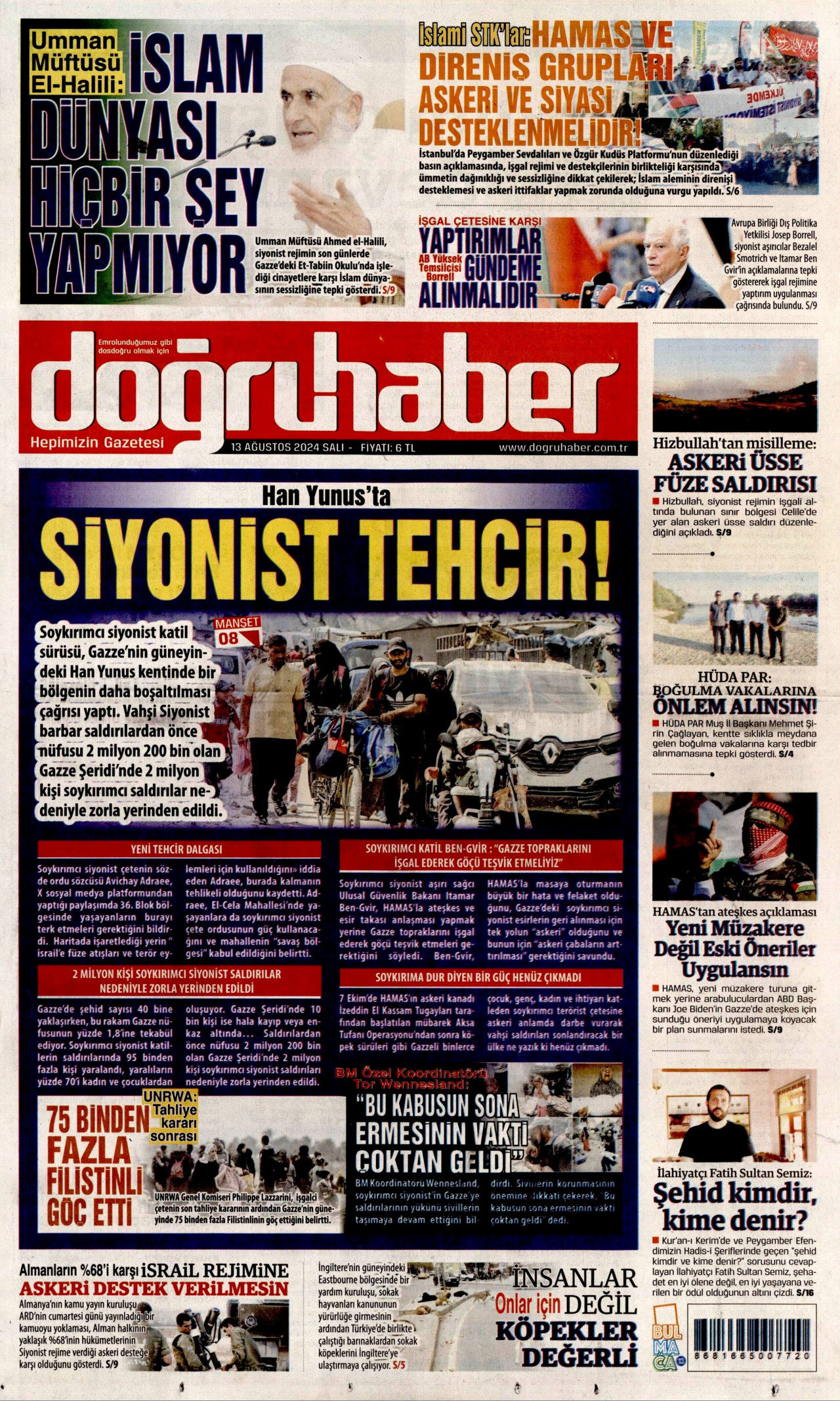 DOĞRU HABER gazetesinin 13 Ağustos 2024 tarihli birinci sayfası