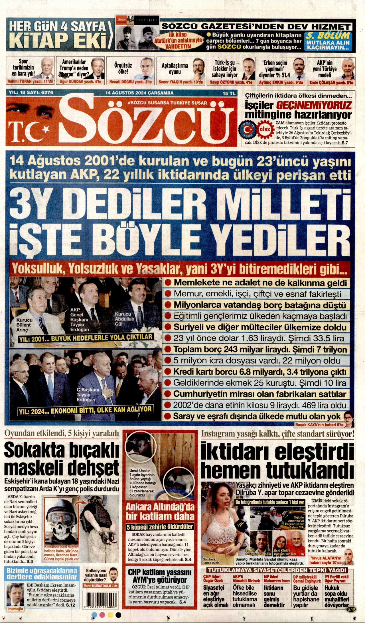 SÖZCÜ gazetesinin 14 Ağustos 2024 tarihli birinci sayfası