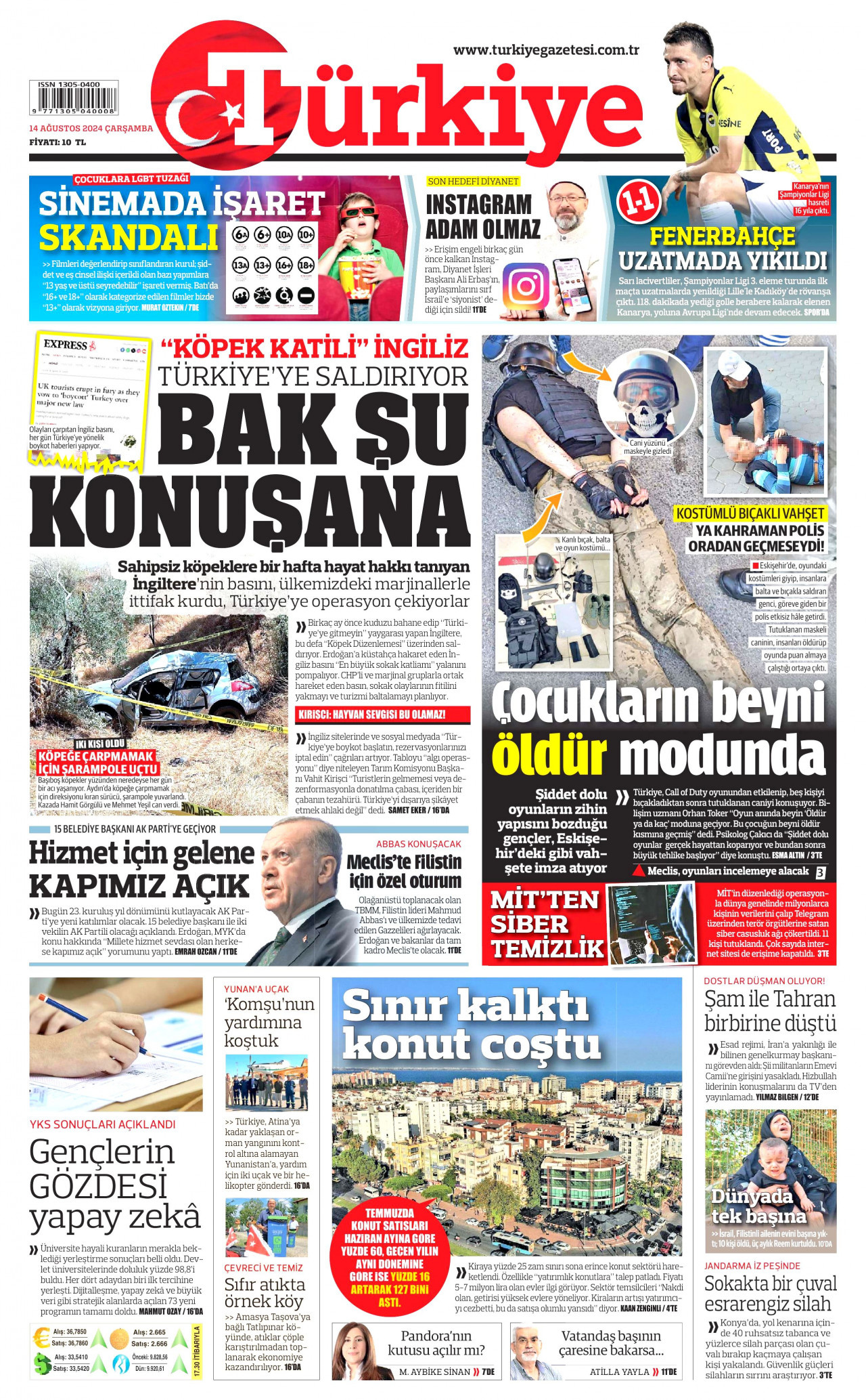 TÜRKİYE GAZETESİ gazetesinin 14 Ağustos 2024 tarihli birinci sayfası