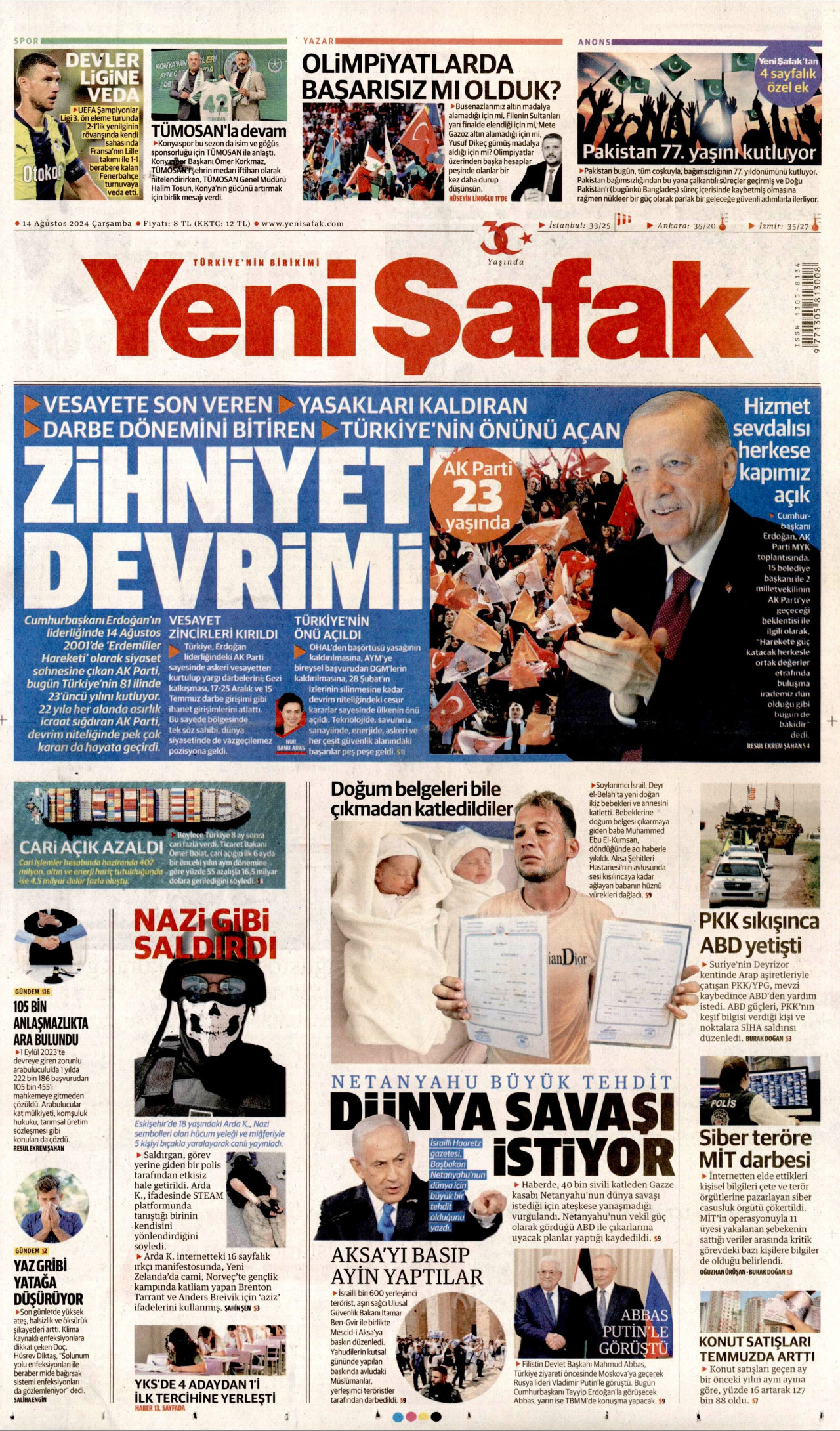 YENİ ŞAFAK gazetesinin 14 Ağustos 2024 tarihli birinci sayfası