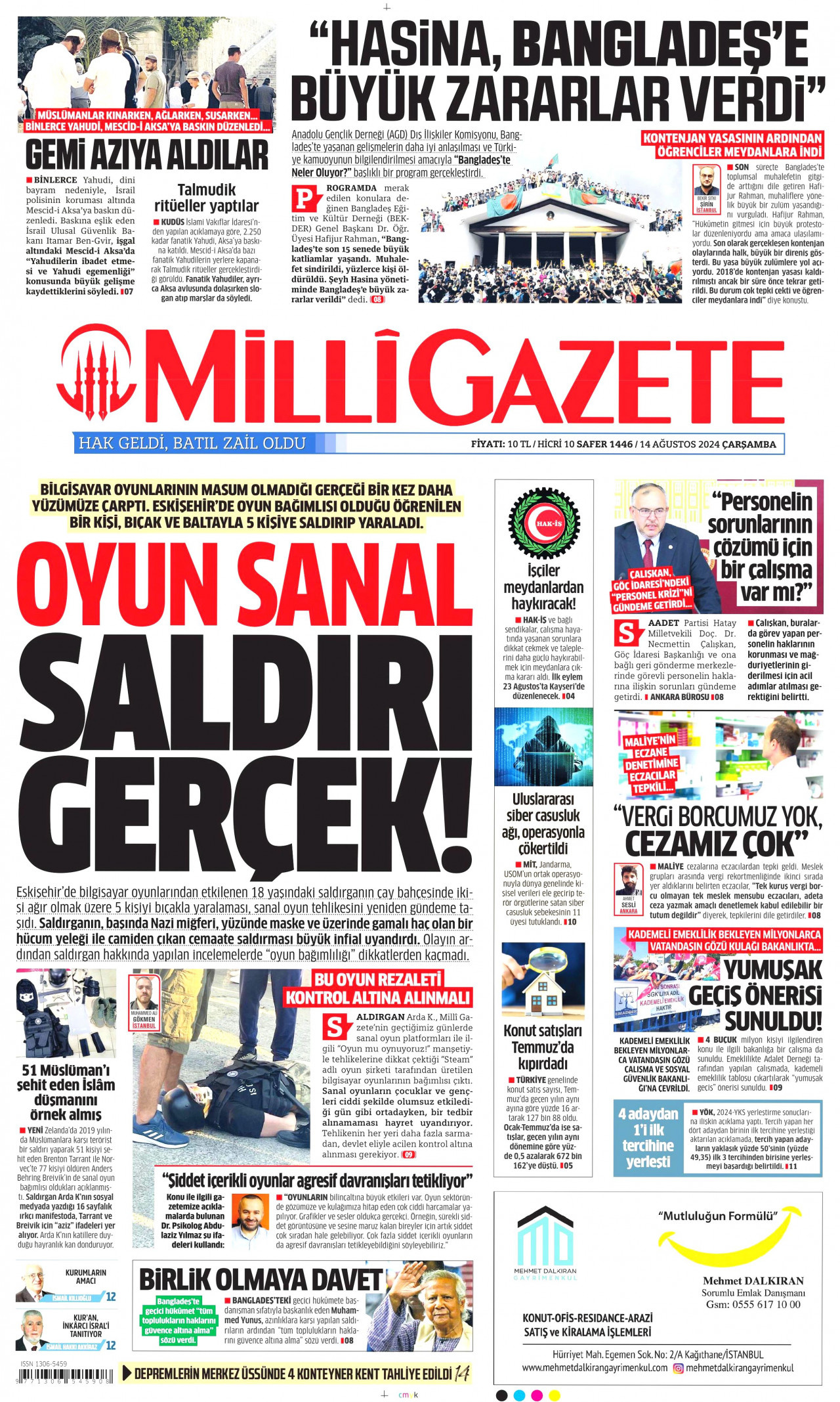 MİLLİ GAZETE gazetesinin 14 Ağustos 2024 tarihli birinci sayfası