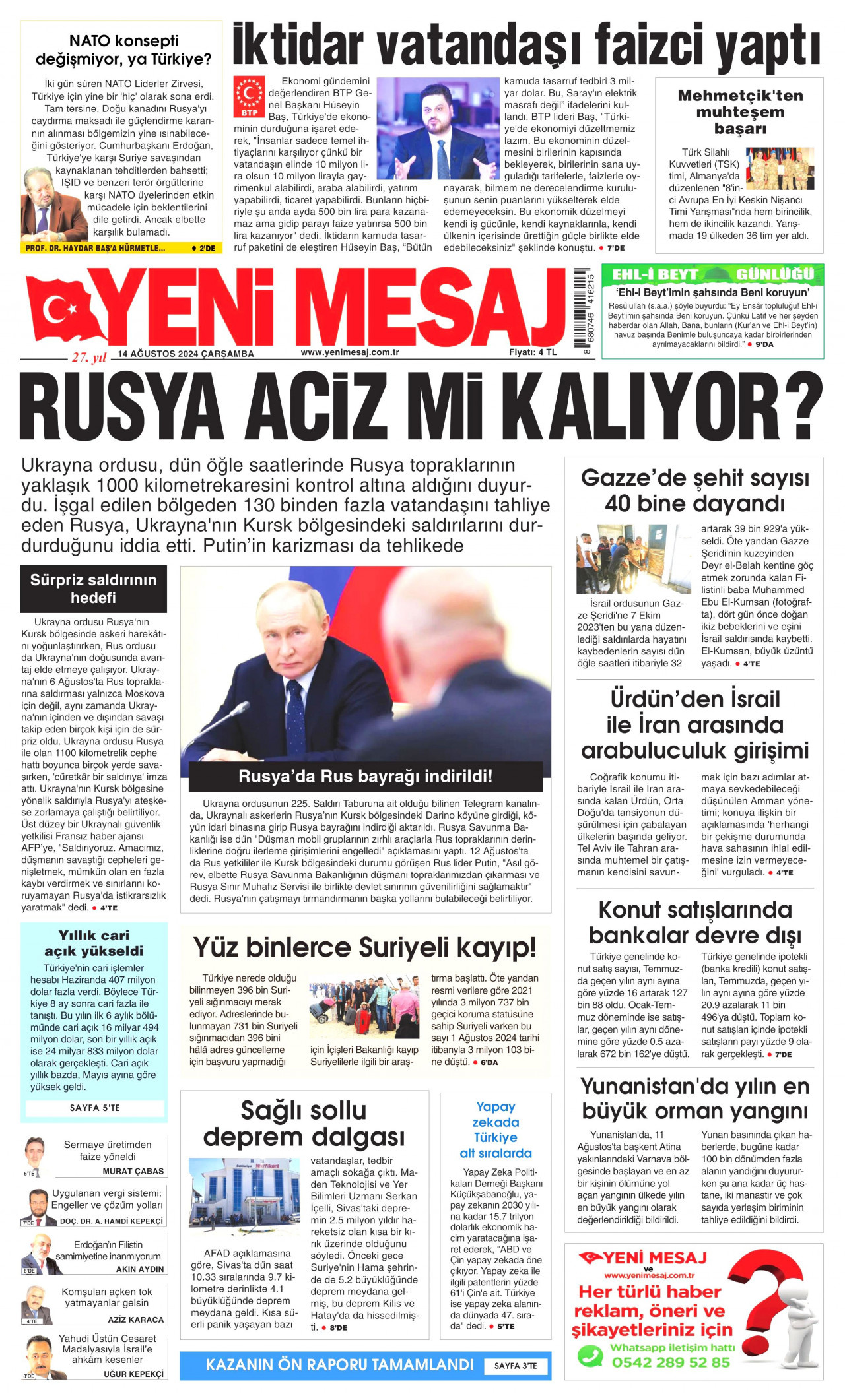YENİ MESAJ gazetesinin 14 Ağustos 2024 tarihli birinci sayfası
