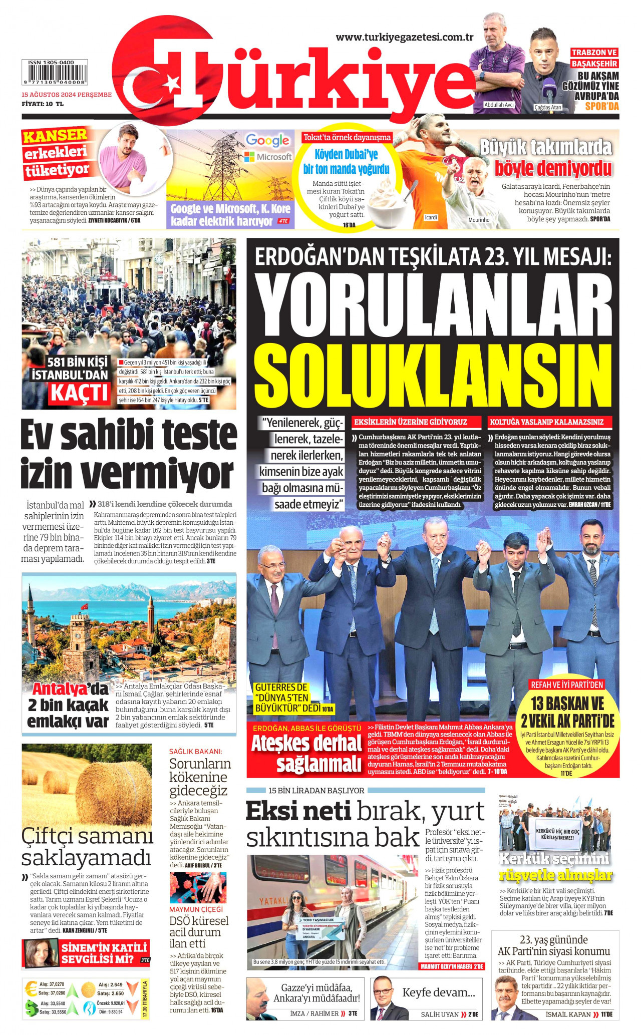 TÜRKİYE GAZETESİ gazetesinin 15 Ağustos 2024 tarihli birinci sayfası