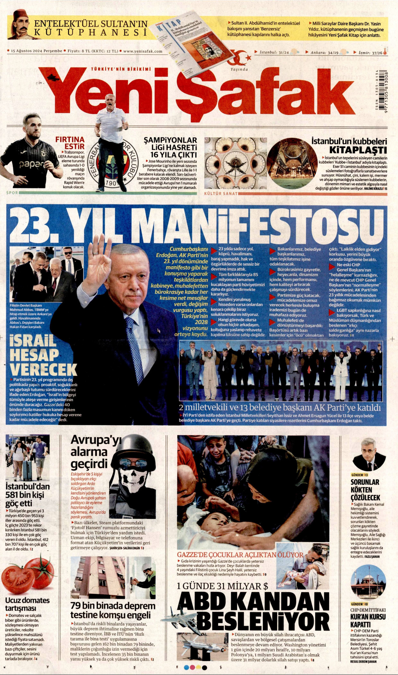 YENİ ŞAFAK gazetesinin 15 Ağustos 2024 tarihli birinci sayfası