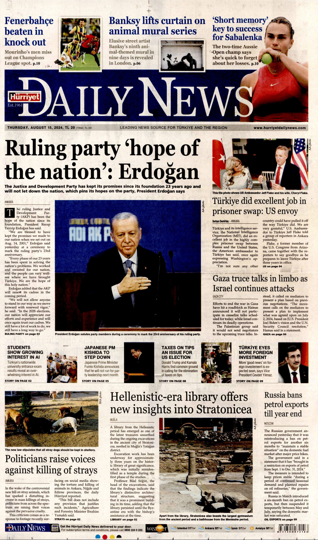 HÜRRİYET DAİLY NEWS gazetesinin 15 Ağustos 2024 tarihli birinci sayfası