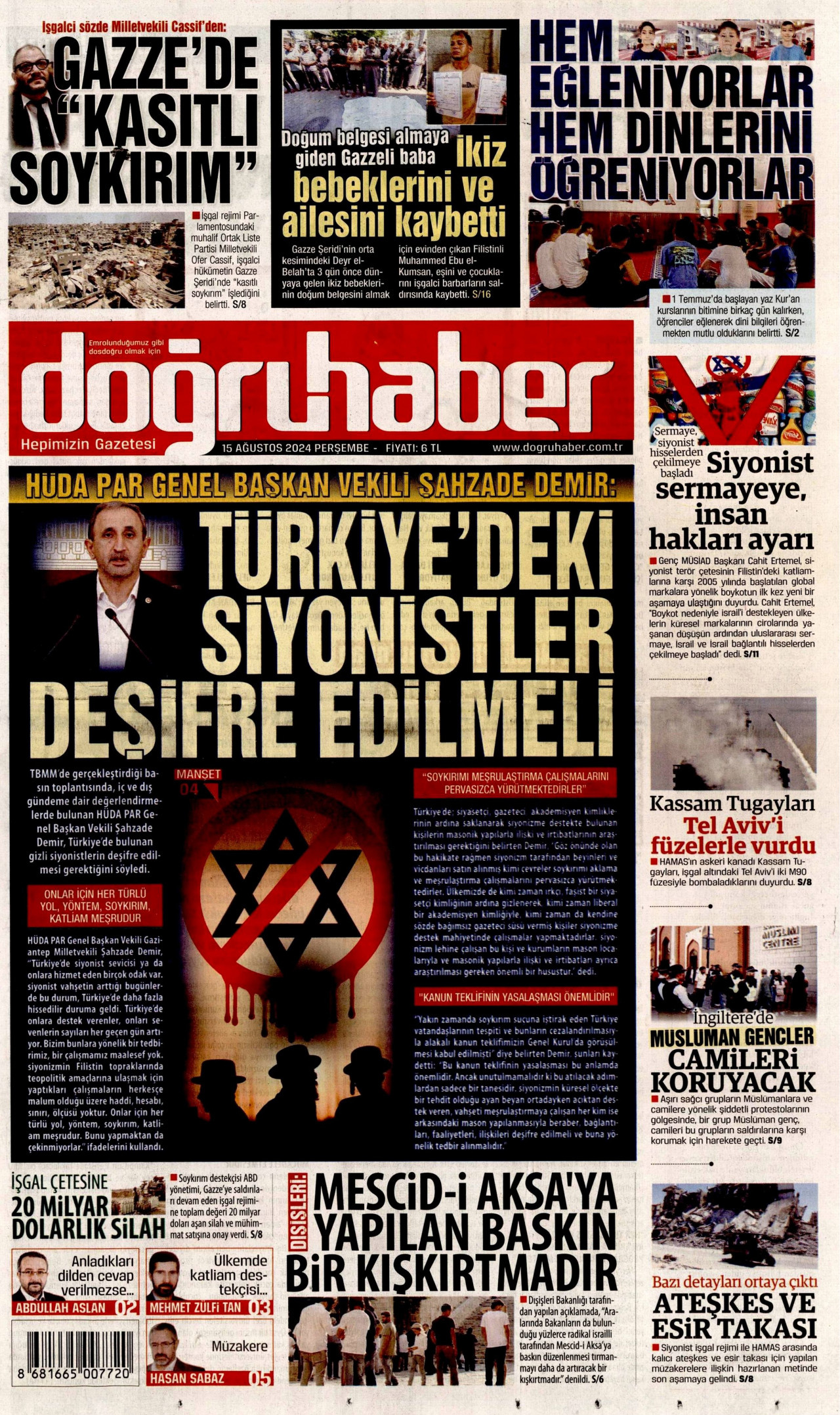 DOĞRU HABER gazetesinin 15 Ağustos 2024 tarihli birinci sayfası