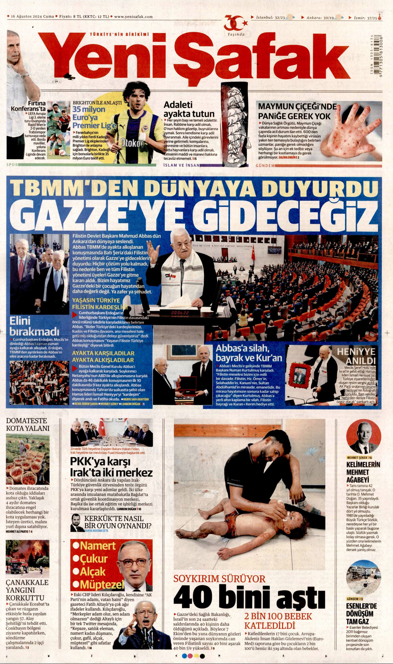 YENİ ŞAFAK gazetesinin 16 Ağustos 2024 tarihli birinci sayfası