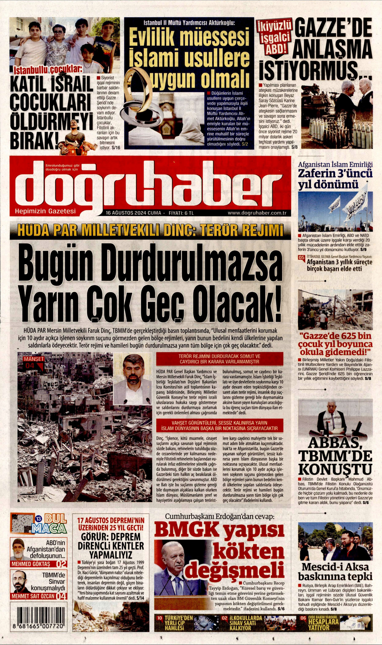 DOĞRU HABER gazetesinin 16 Ağustos 2024 tarihli birinci sayfası